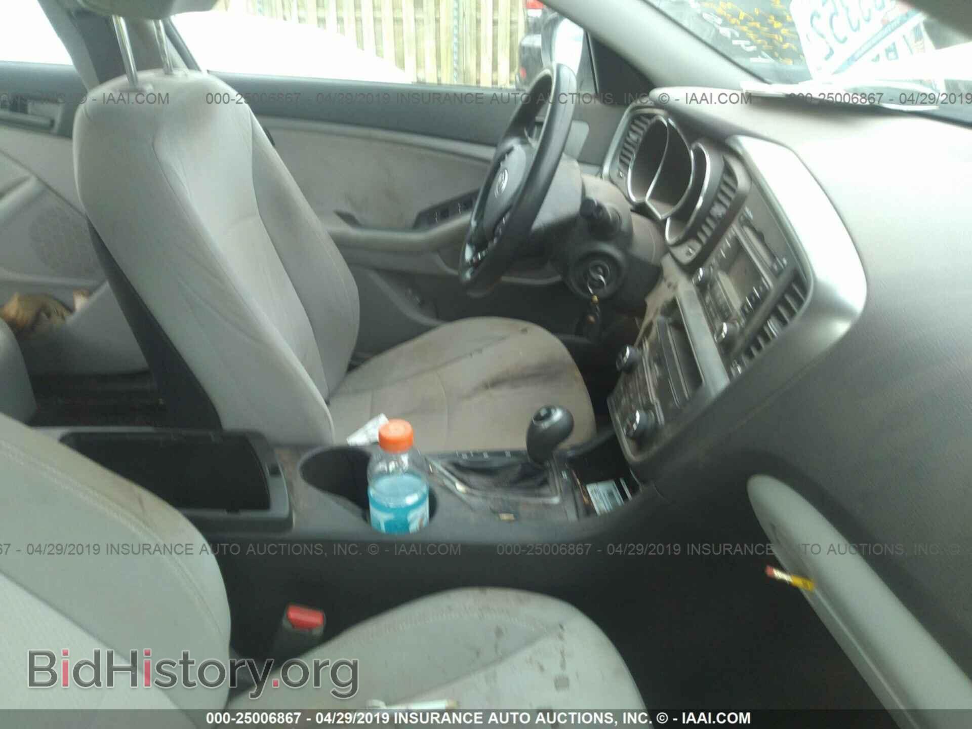 2012 KIA OPTIMA - VIN: KNAGM4A72C5294737 - Photo 5