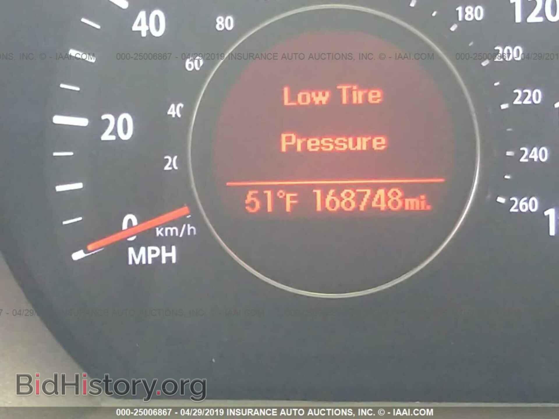 2012 KIA OPTIMA - VIN: KNAGM4A72C5294737 - Photo 7