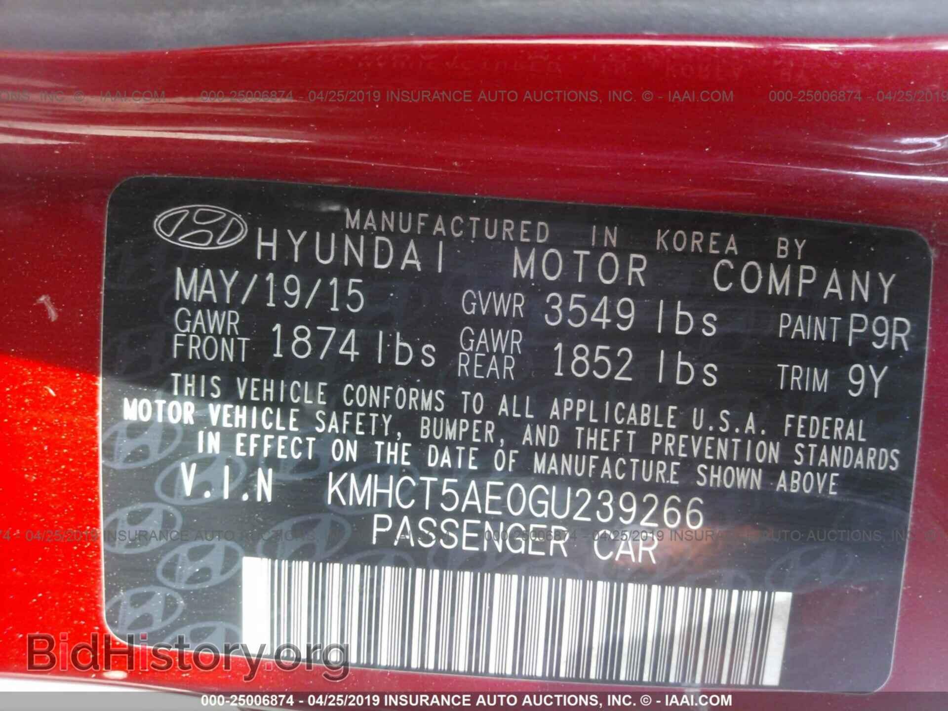 2016 HYUNDAI ACCENT - VIN: KMHCT5AE0GU239266 - Фото 9