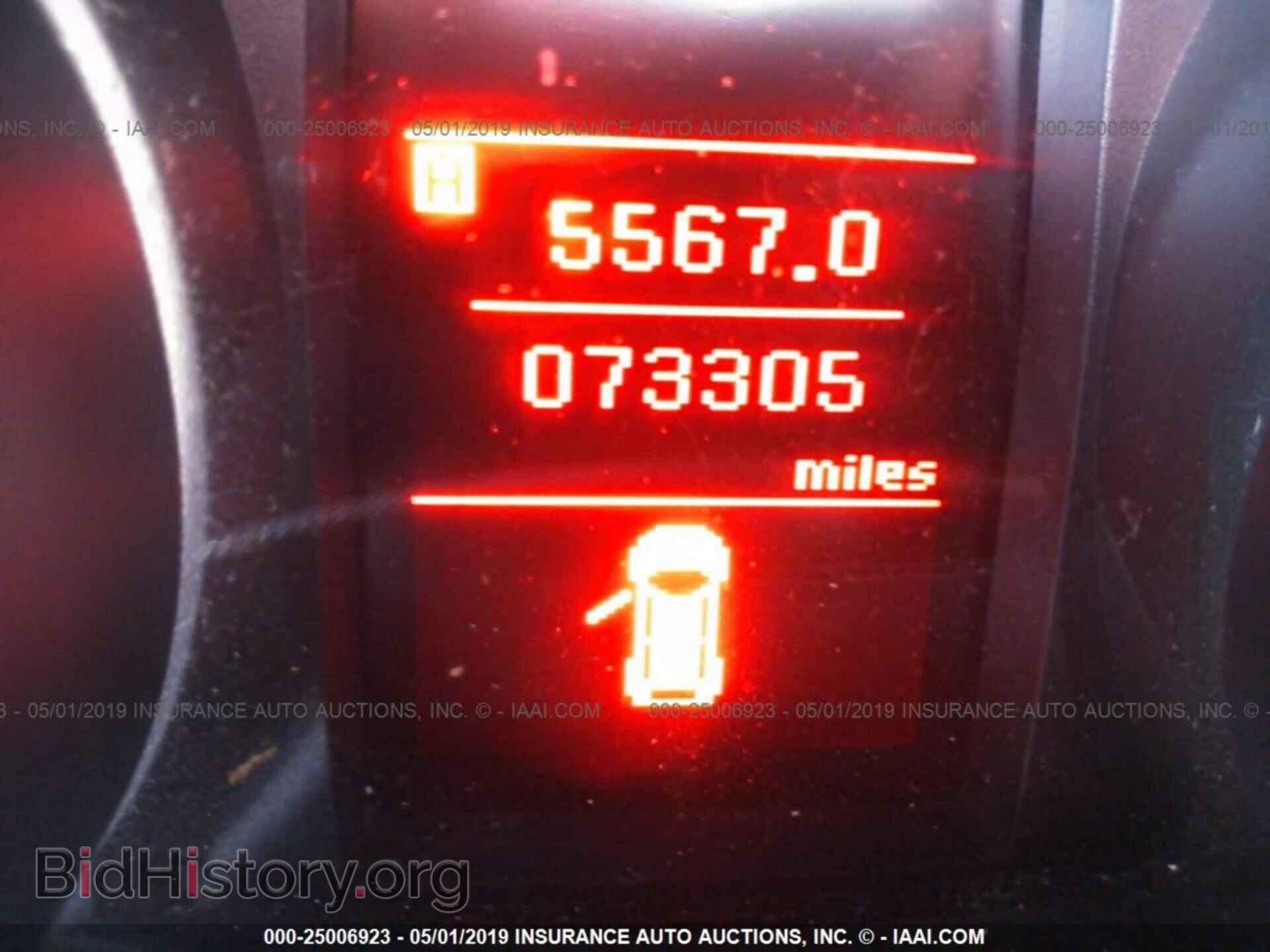 2015 MITSUBISHI LANCER - VIN: JA32U2FU9FU008469 - Фото 7