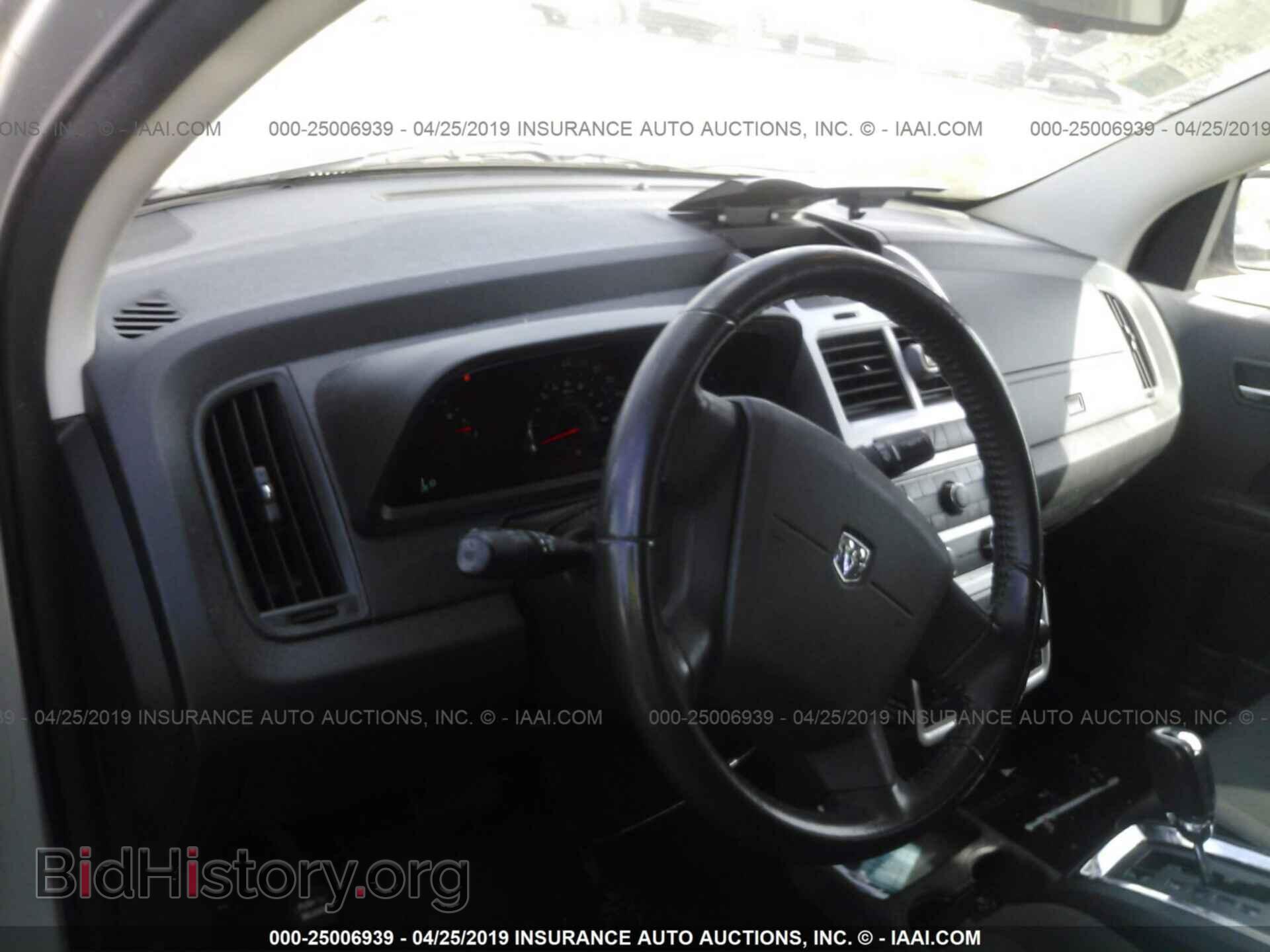 2010 DODGE JOURNEY - VIN: 3D4PG5FV4AT179029 - Фото 5