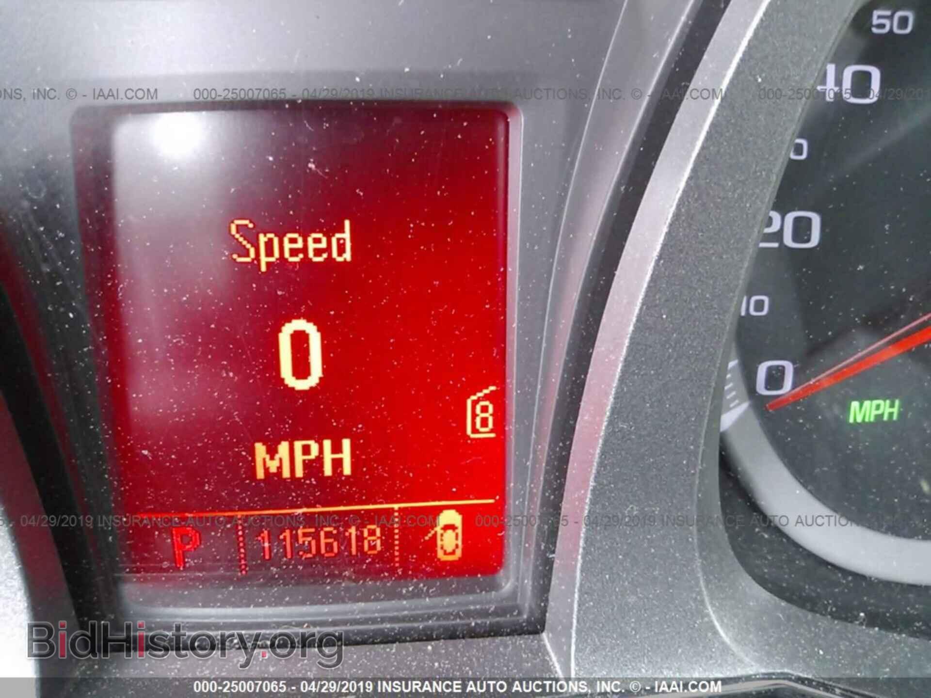 2011 GMC TERRAIN - VIN: 2CTFLWE56B6219715 - Фото 7