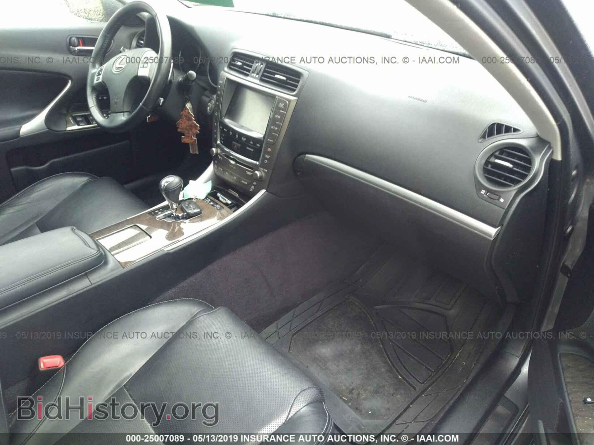 2012 LEXUS IS - VIN: JTHCF5C29C5053985 - Фото 5