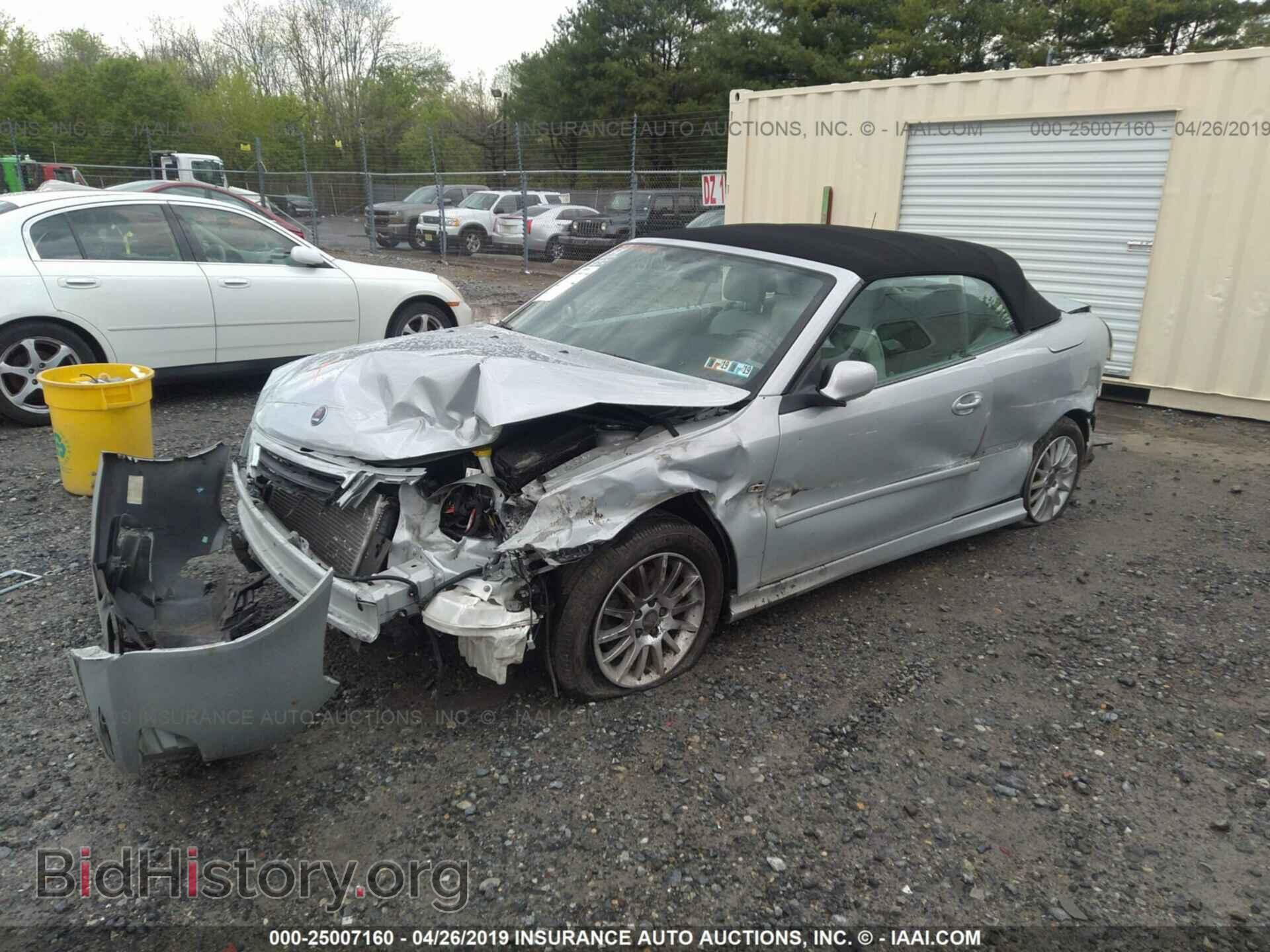 2008 SAAB 9-3 - VIN: YS3FB79Y286013839 - Photo 2