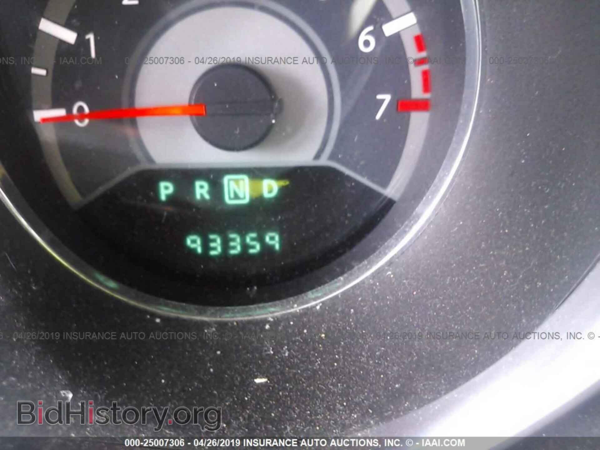 2012 CHRYSLER 200 - VIN: 1C3CCBBB4CN190833 - Photo 7