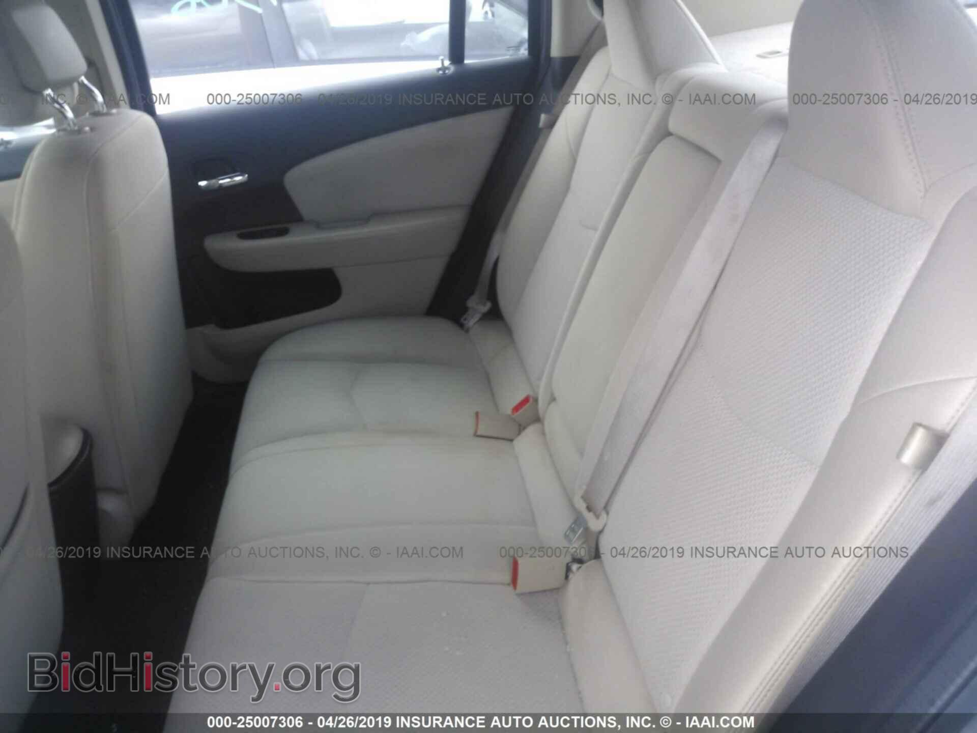 2012 CHRYSLER 200 - VIN: 1C3CCBBB4CN190833 - Photo 8
