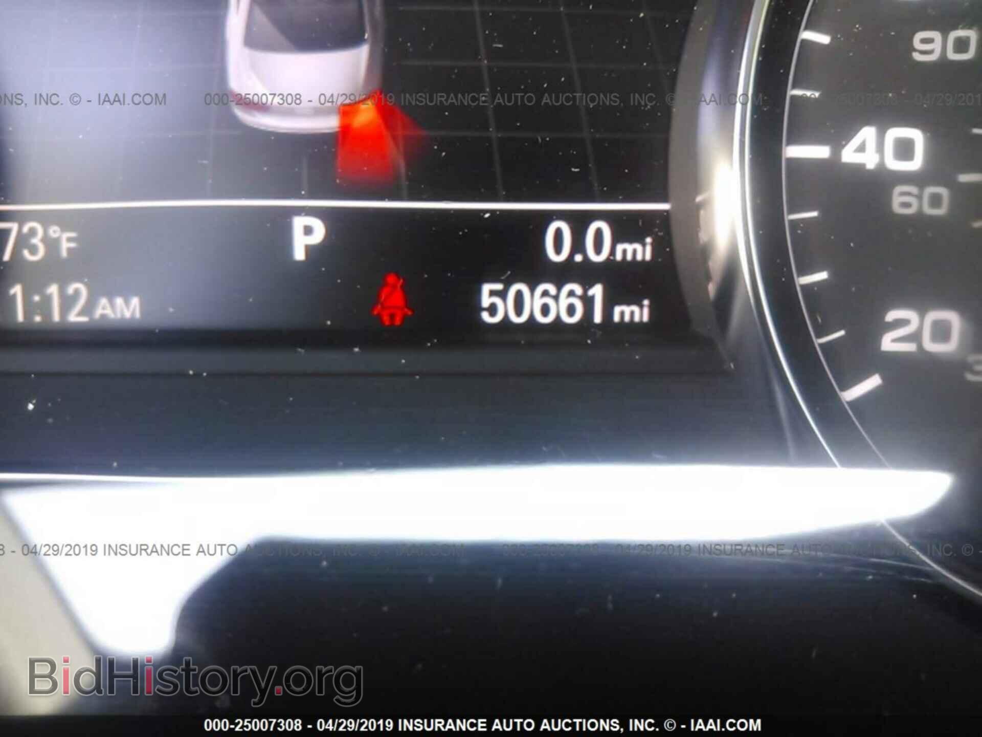 2013 AUDI A8 - VIN: WAUR2AFD2DN009225 - Фото 7