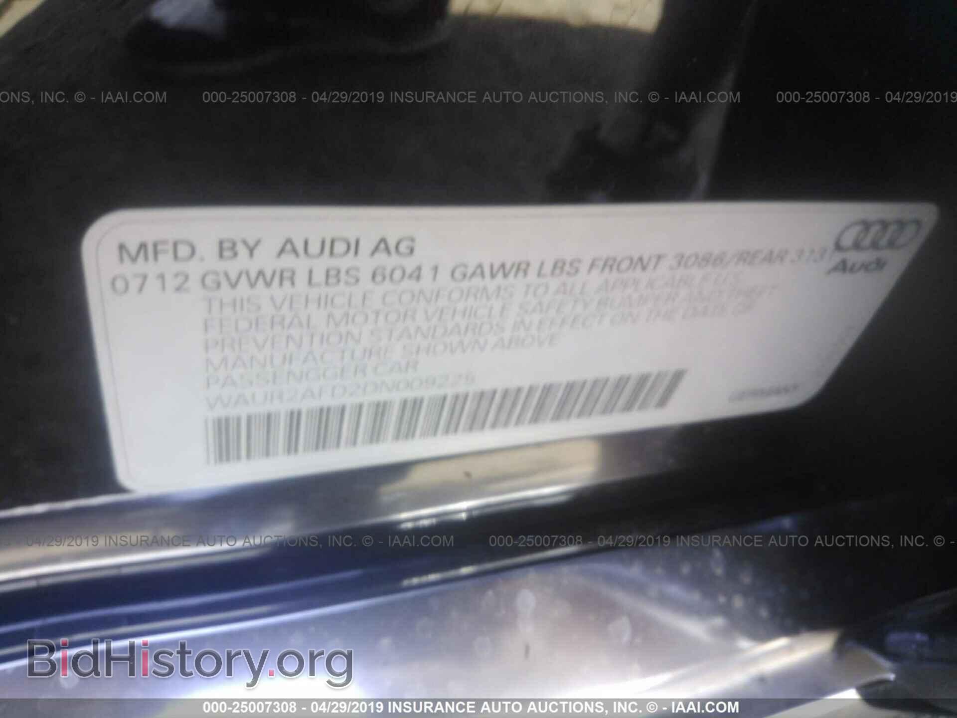 2013 AUDI A8 - VIN: WAUR2AFD2DN009225 - Фото 9