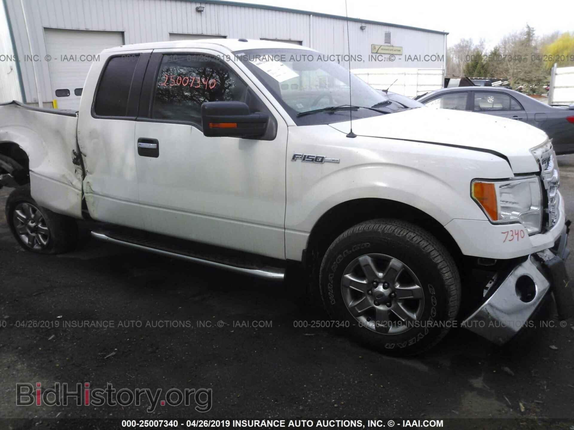 Фотография 1FTFX1EF3DFD46636 - FORD F150 2013