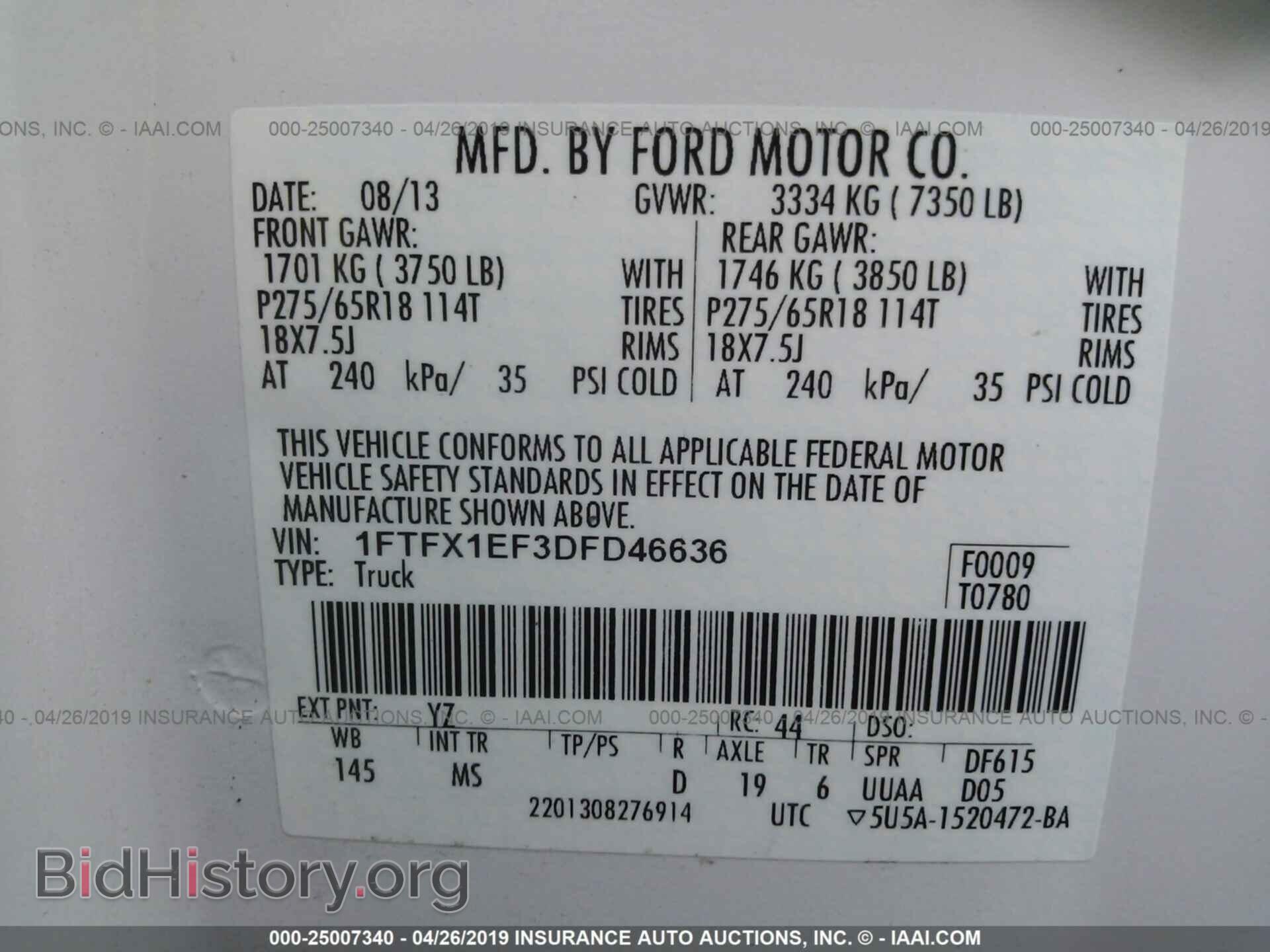 2013 FORD F150 - VIN: 1FTFX1EF3DFD46636 - Фото 9