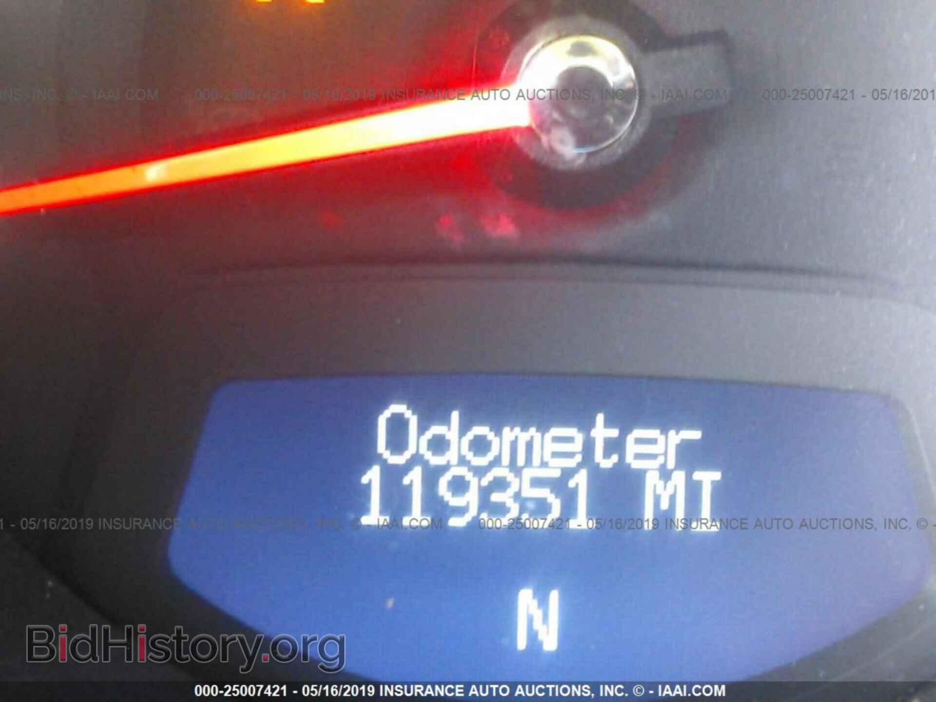 2013 CADILLAC CTS - VIN: 1G6DA1E32D0100746 - Photo 7