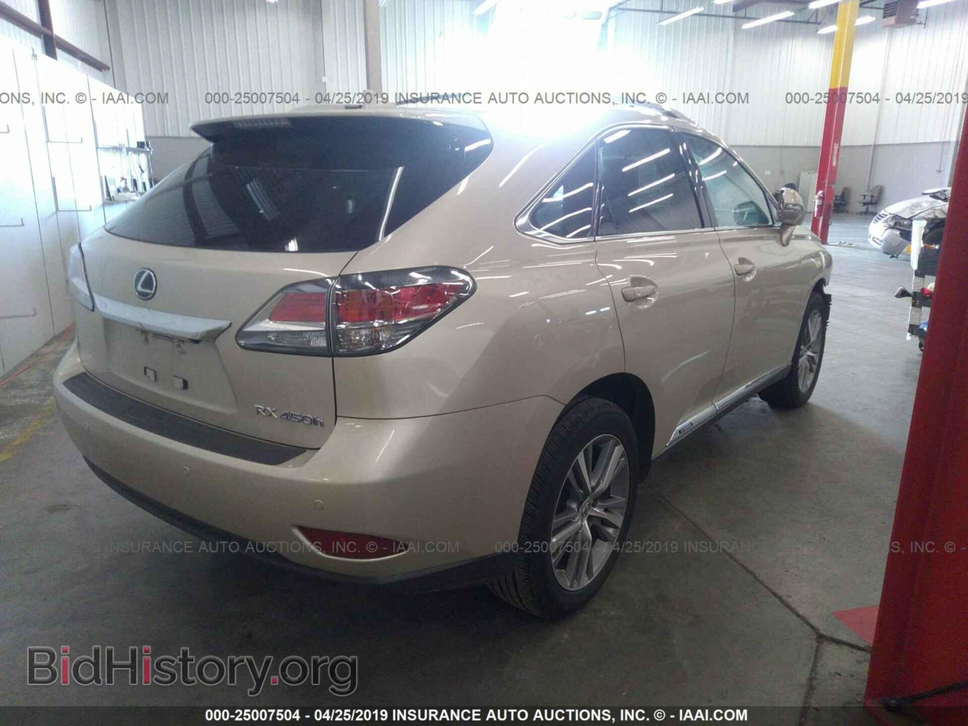 2015 LEXUS RX - VIN: 2T2BC1BA5FC010030 - Фото 4