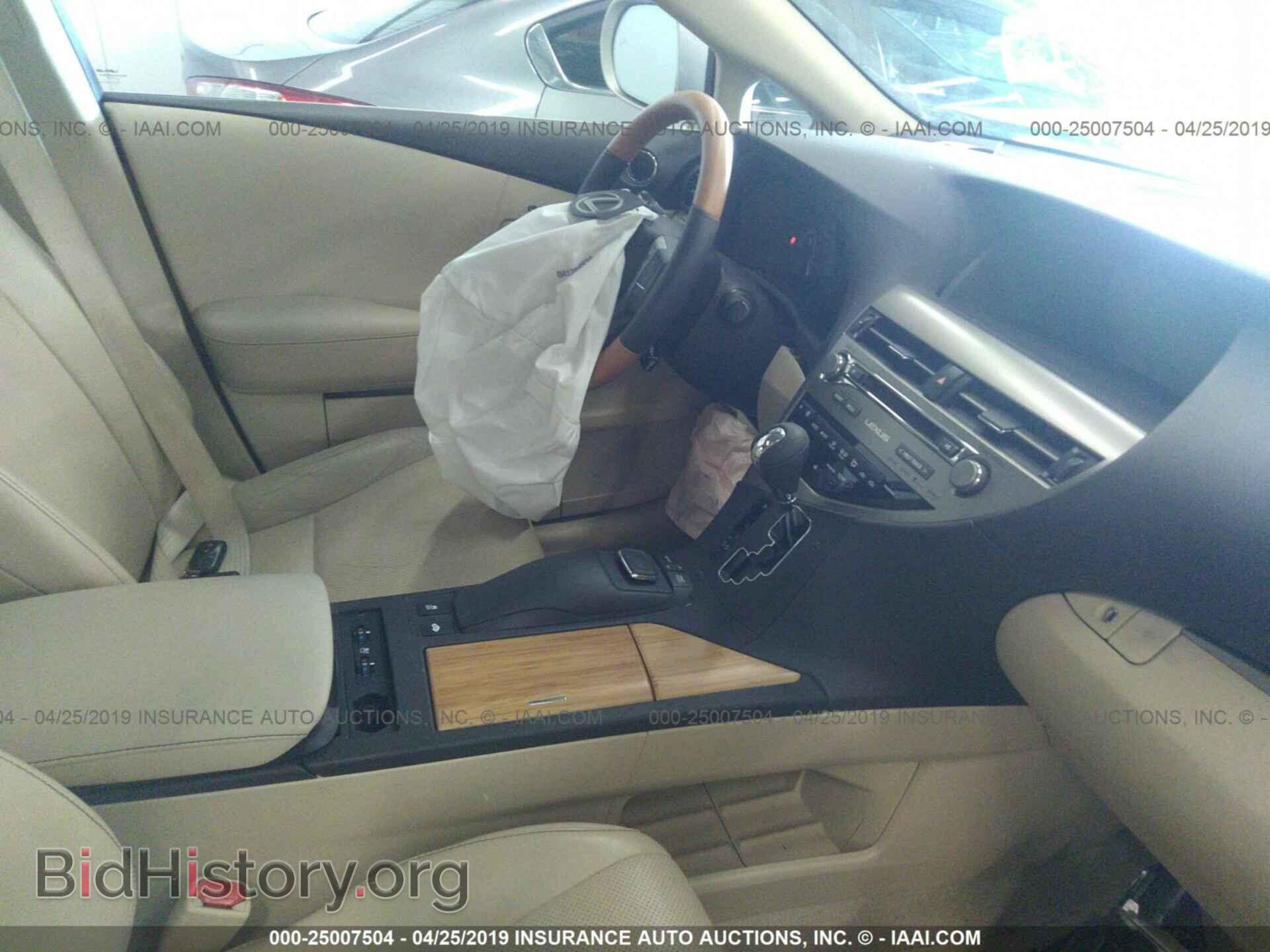2015 LEXUS RX - VIN: 2T2BC1BA5FC010030 - Фото 5