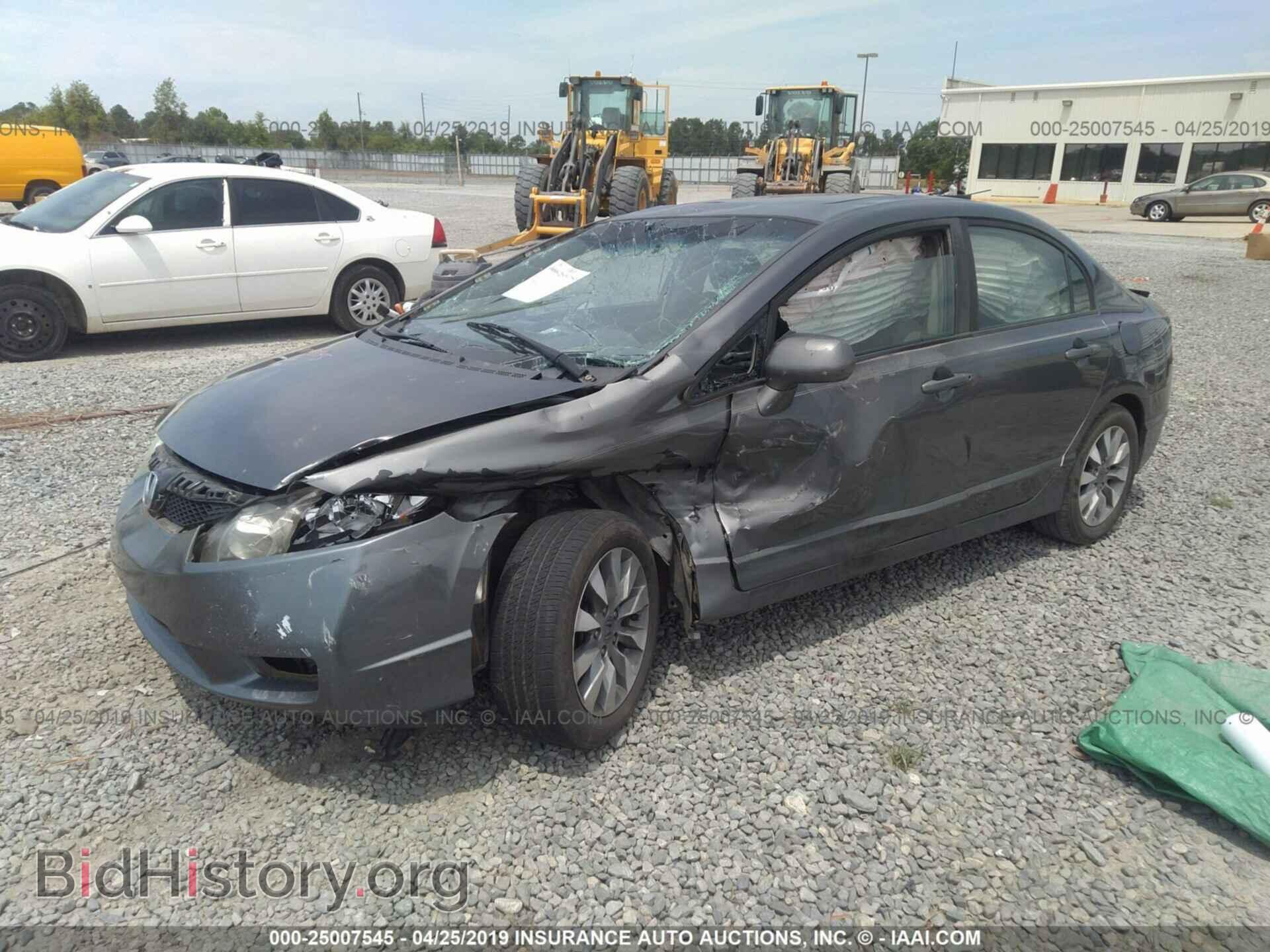 2011 HONDA CIVIC - VIN: 19XFA1F87BE026552 - Photo 2