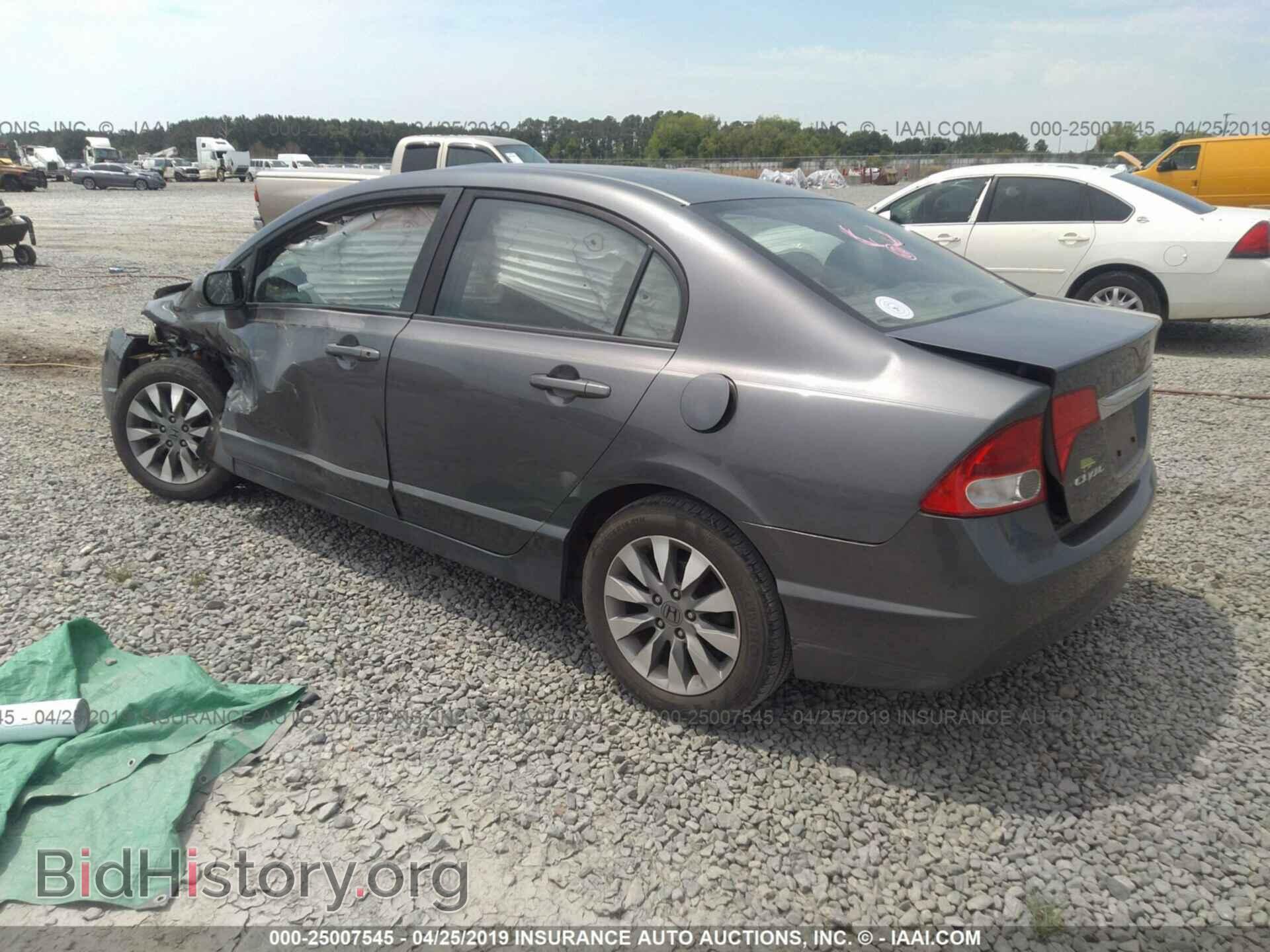 2011 HONDA CIVIC - VIN: 19XFA1F87BE026552 - Photo 3