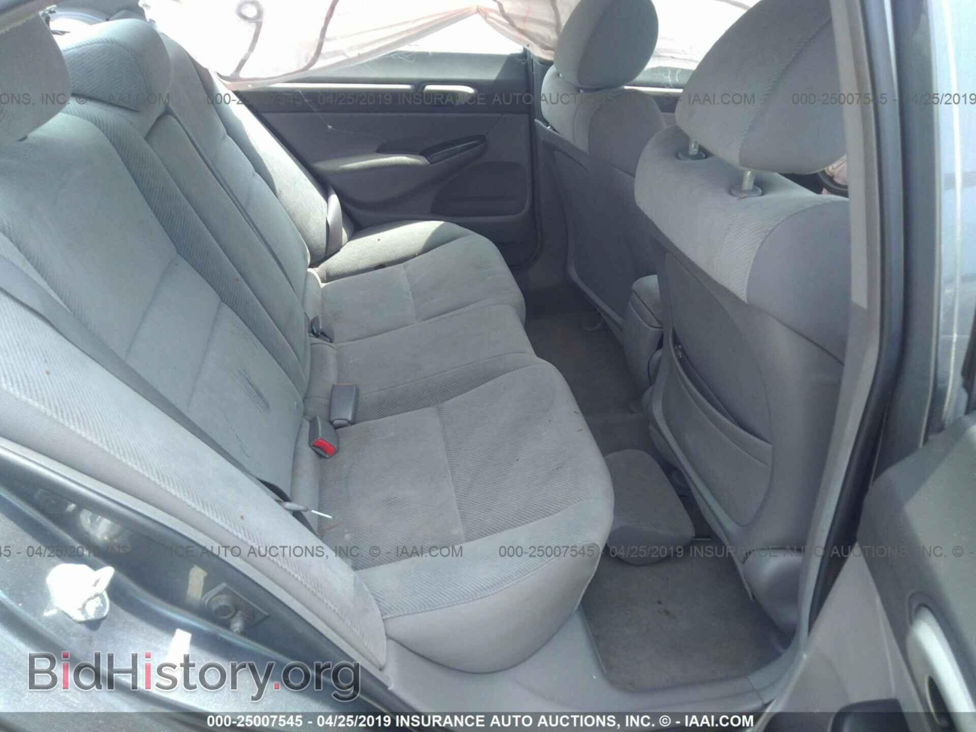 2011 HONDA CIVIC - VIN: 19XFA1F87BE026552 - Photo 8