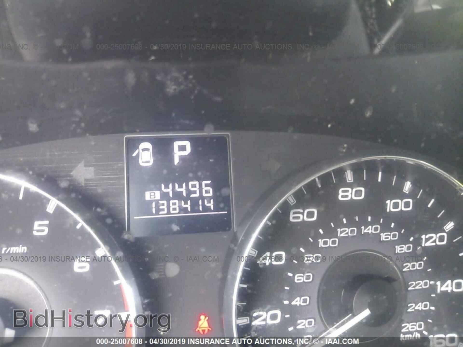 2012 SUBARU LEGACY - VIN: 4S3BMDH6XC2024960 - Фото 7
