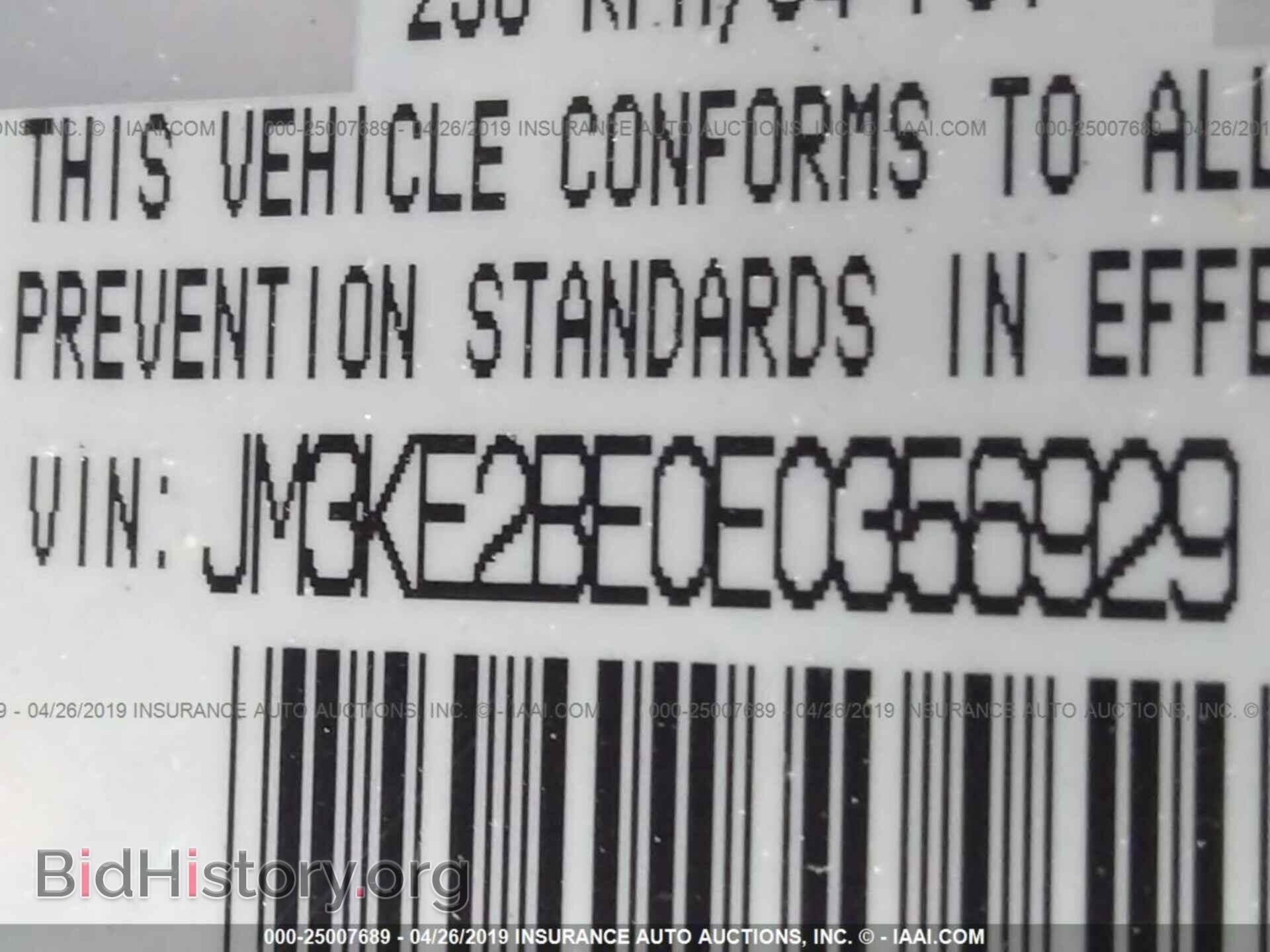 2014 MAZDA CX-5 - VIN: JM3KE2BE0E0356929 - Фото 9