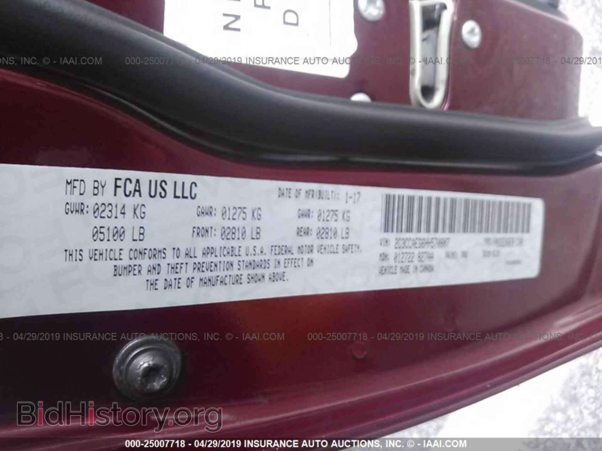 2017 CHRYSLER 300C - VIN: 2C3CCAEG6HH570807 - Фото 9
