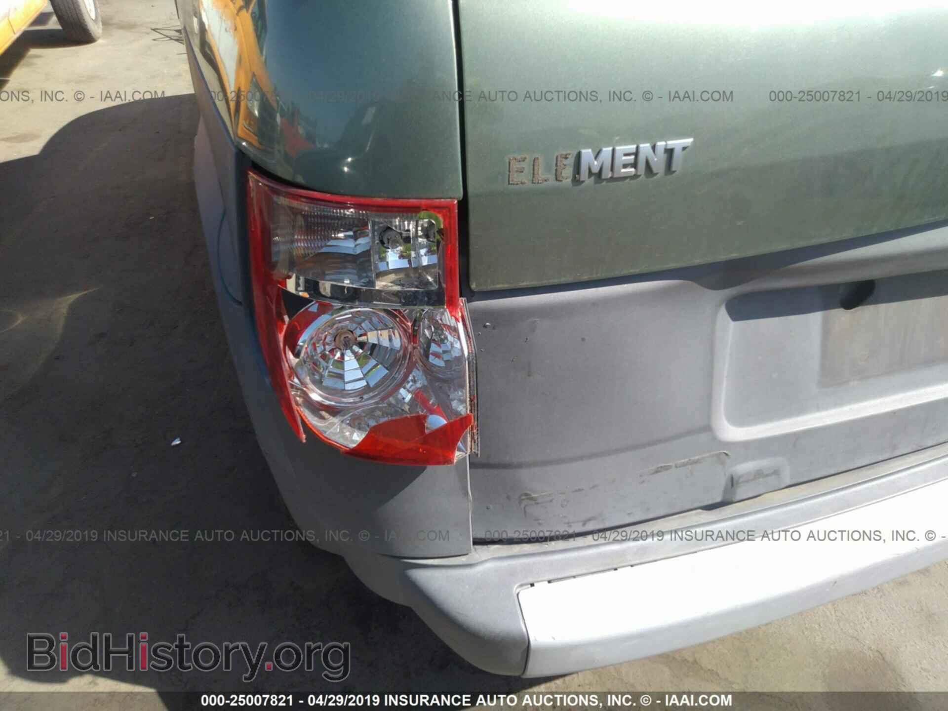 2003 HONDA ELEMENT - VIN: 5J6YH28503L004120 - Фото 6