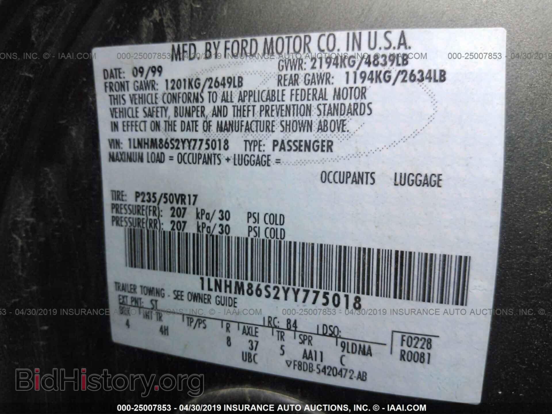 2000 LINCOLN LS - VIN: 1LNHM86S2YY775018 - Photo 9