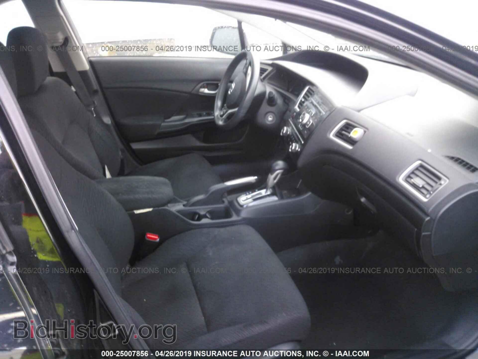 2013 HONDA CIVIC - VIN: 19XFB2F51DE048882 - Фото 5