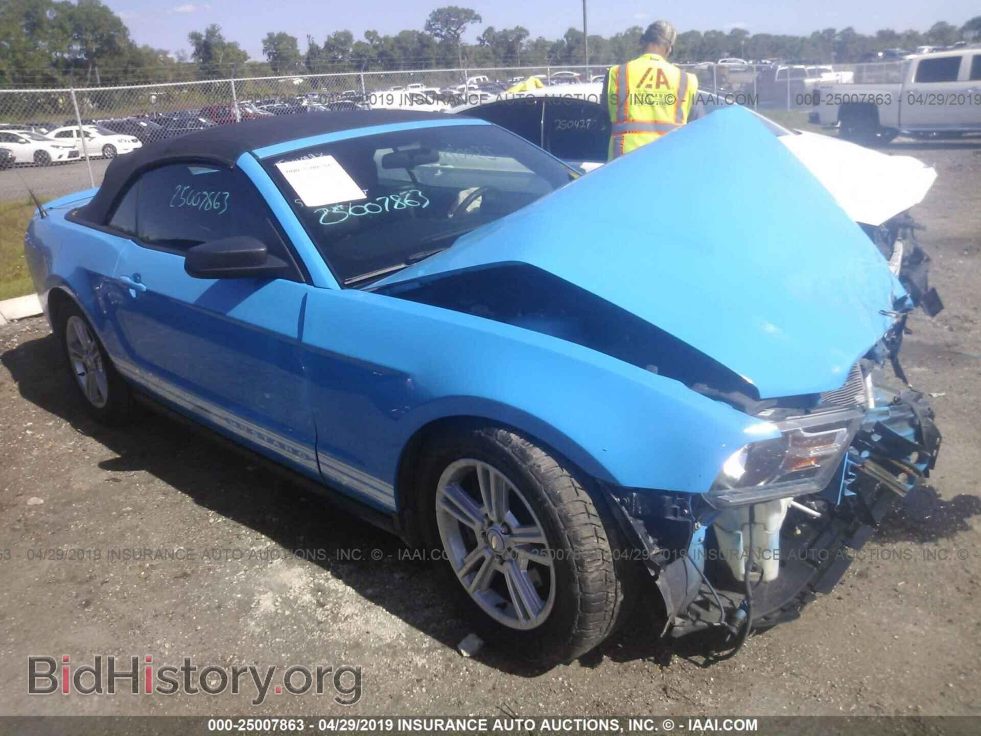 Фотография 1ZVBP8EM7B5100873 - FORD MUSTANG 2011