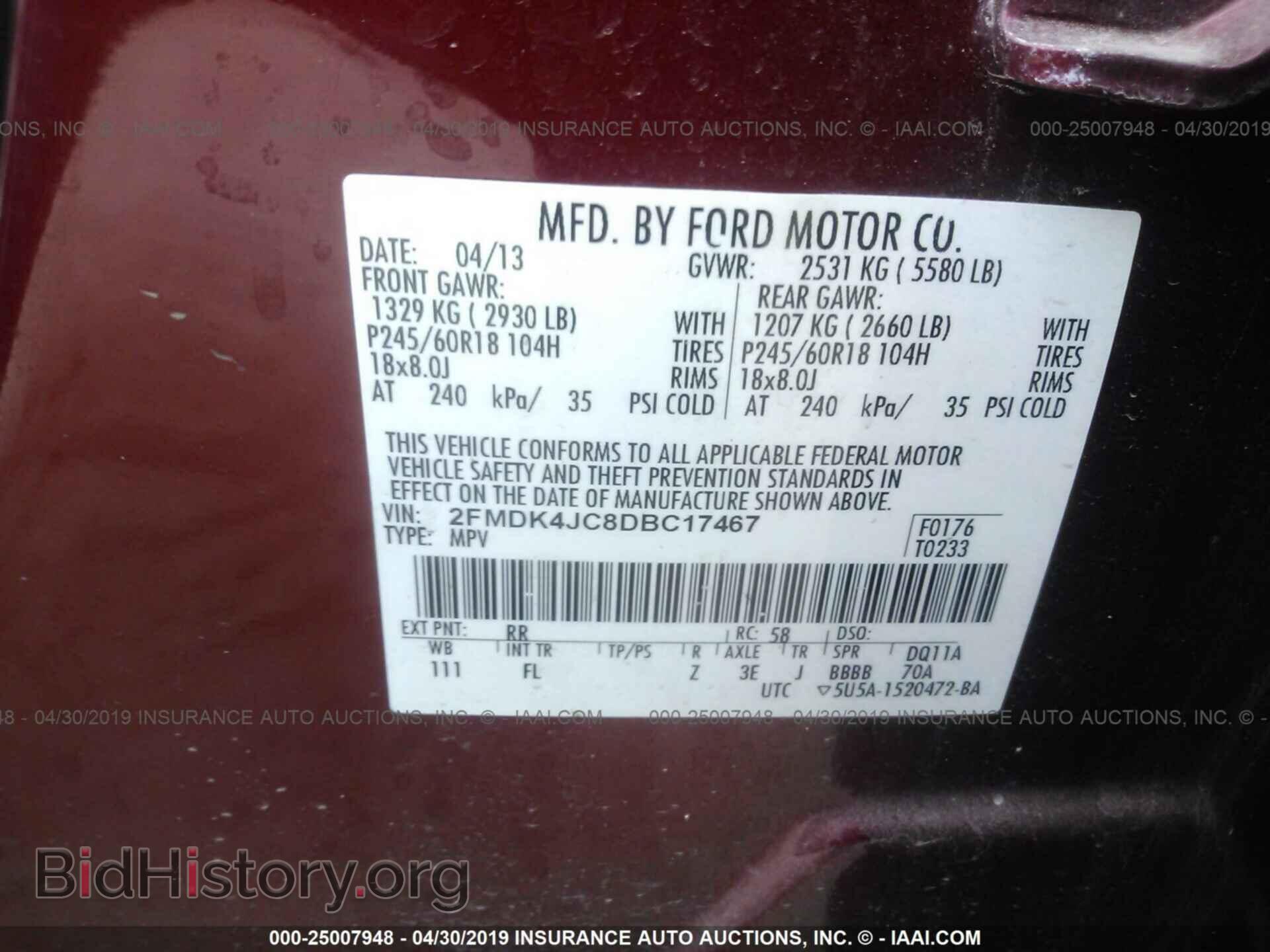 2013 FORD EDGE - VIN: 2FMDK4JC8DBC17467 - Photo 9