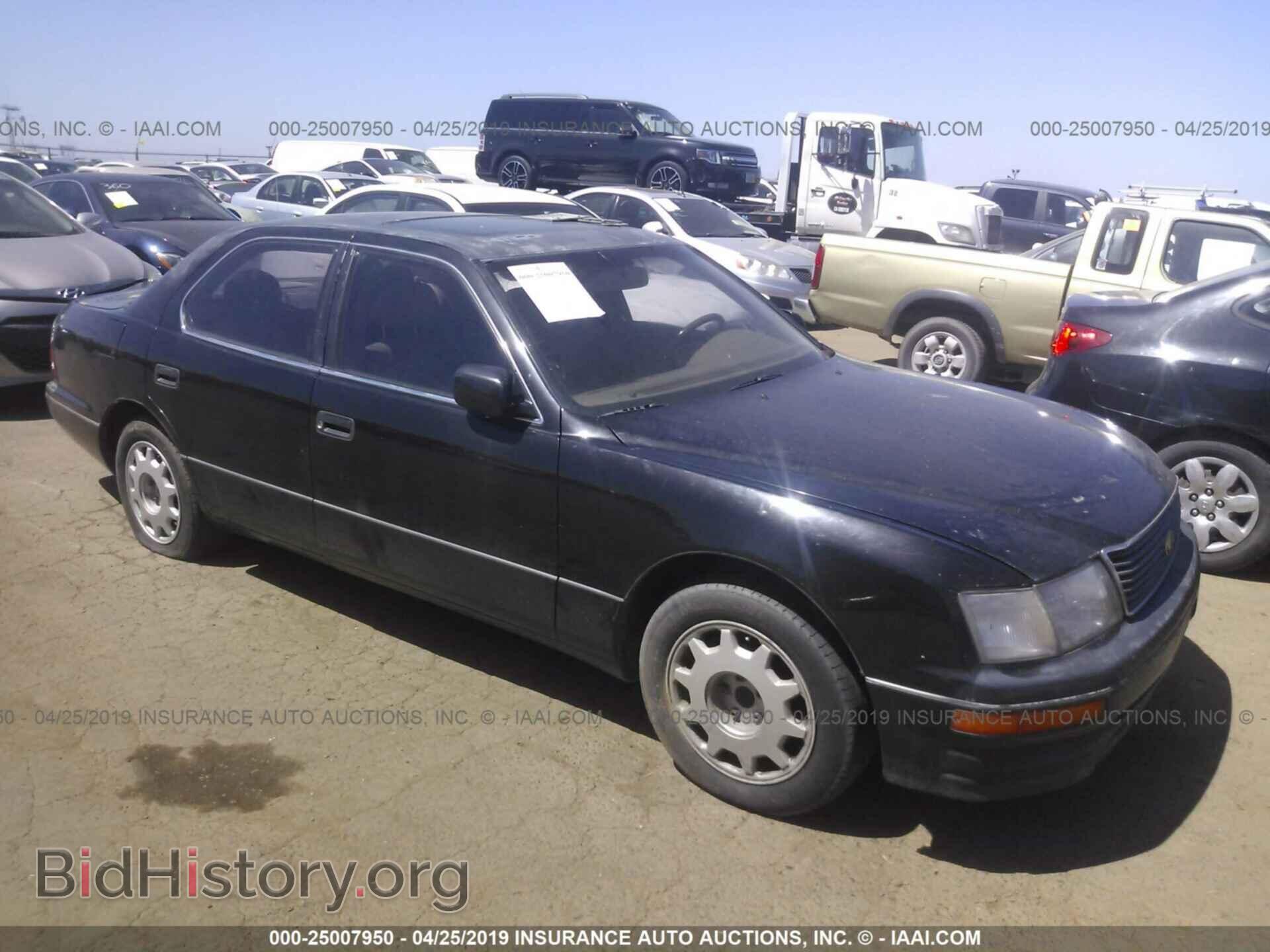 Photo JT8UF22E4S0016787 - LEXUS LS 1995
