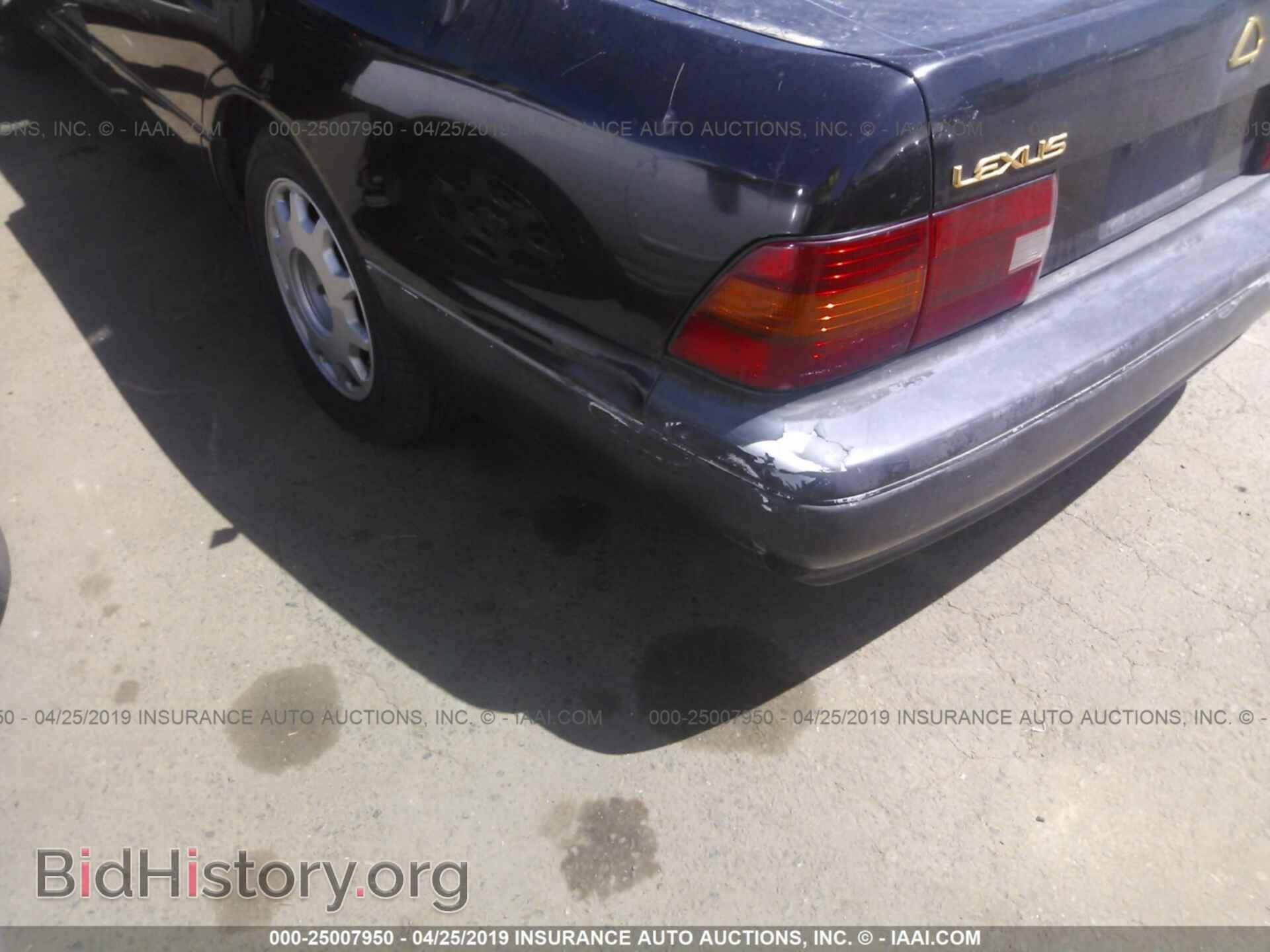 1995 LEXUS LS - VIN: JT8UF22E4S0016787 - Фото 6