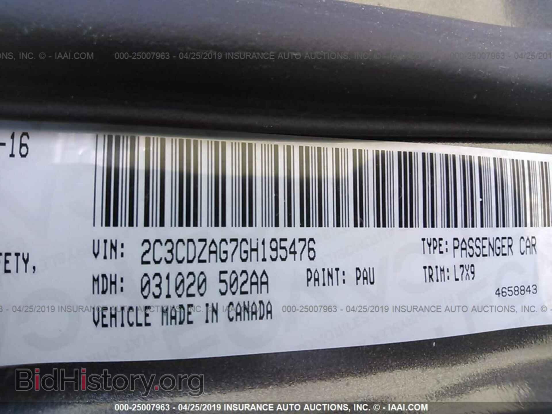 2016 DODGE CHALLENGER - VIN: 2C3CDZAG7GH195476 - Фото 9
