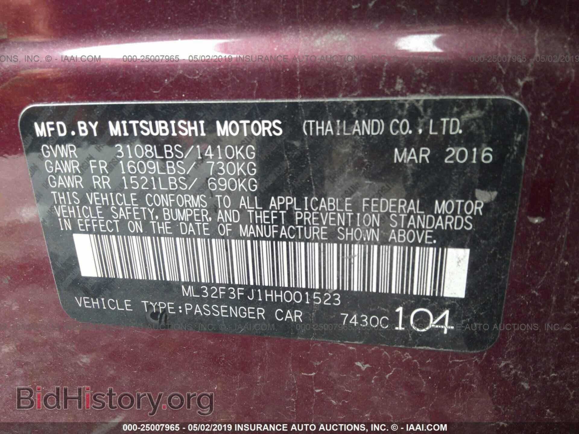 2017 MITSUBISHI MIRAGE - VIN: ML32F3FJ1HH001523 - Фото 9