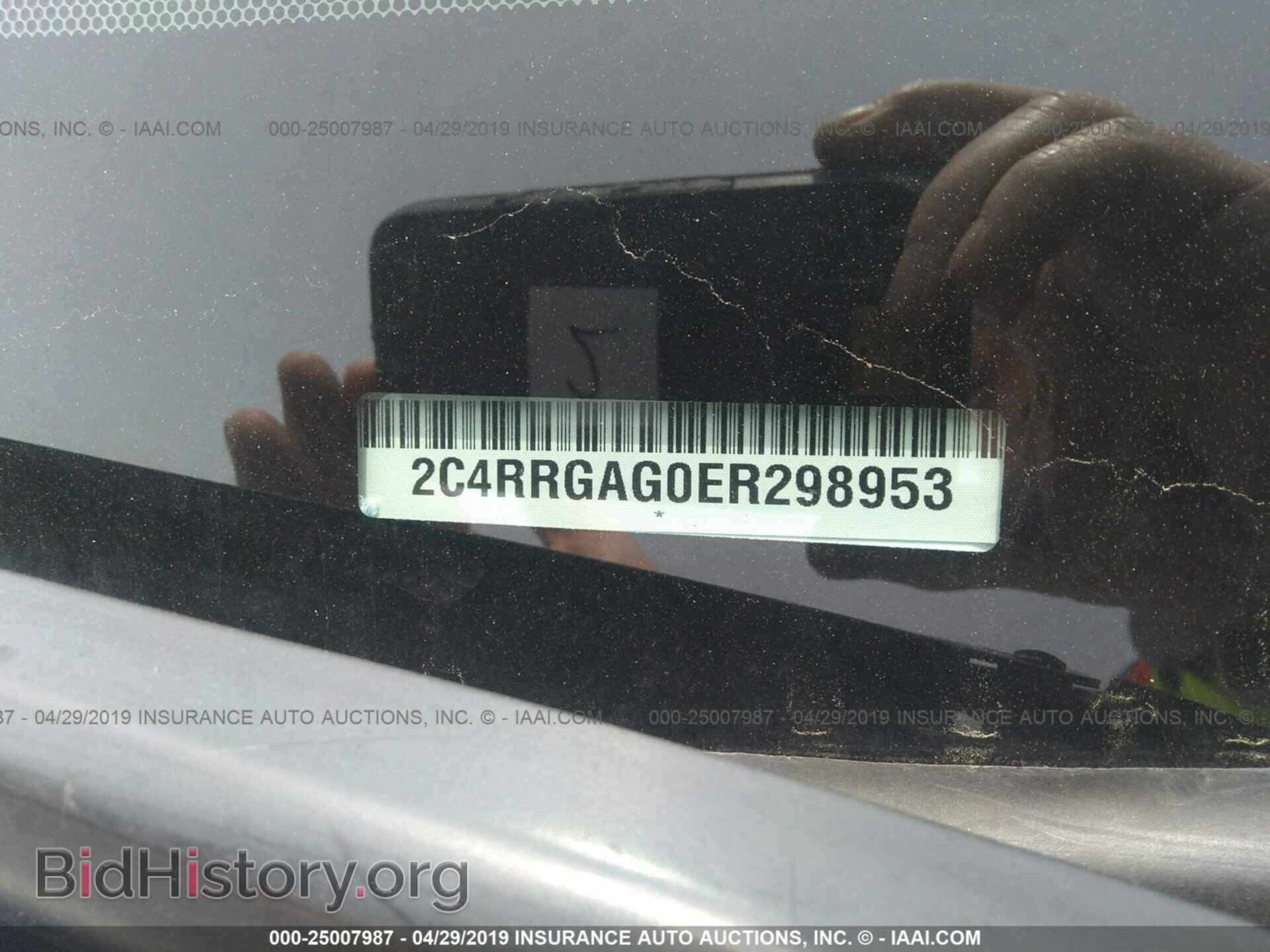 2014 RAM TRADESMAN - VIN: 2C4RRGAG0ER298953 - Фото 9