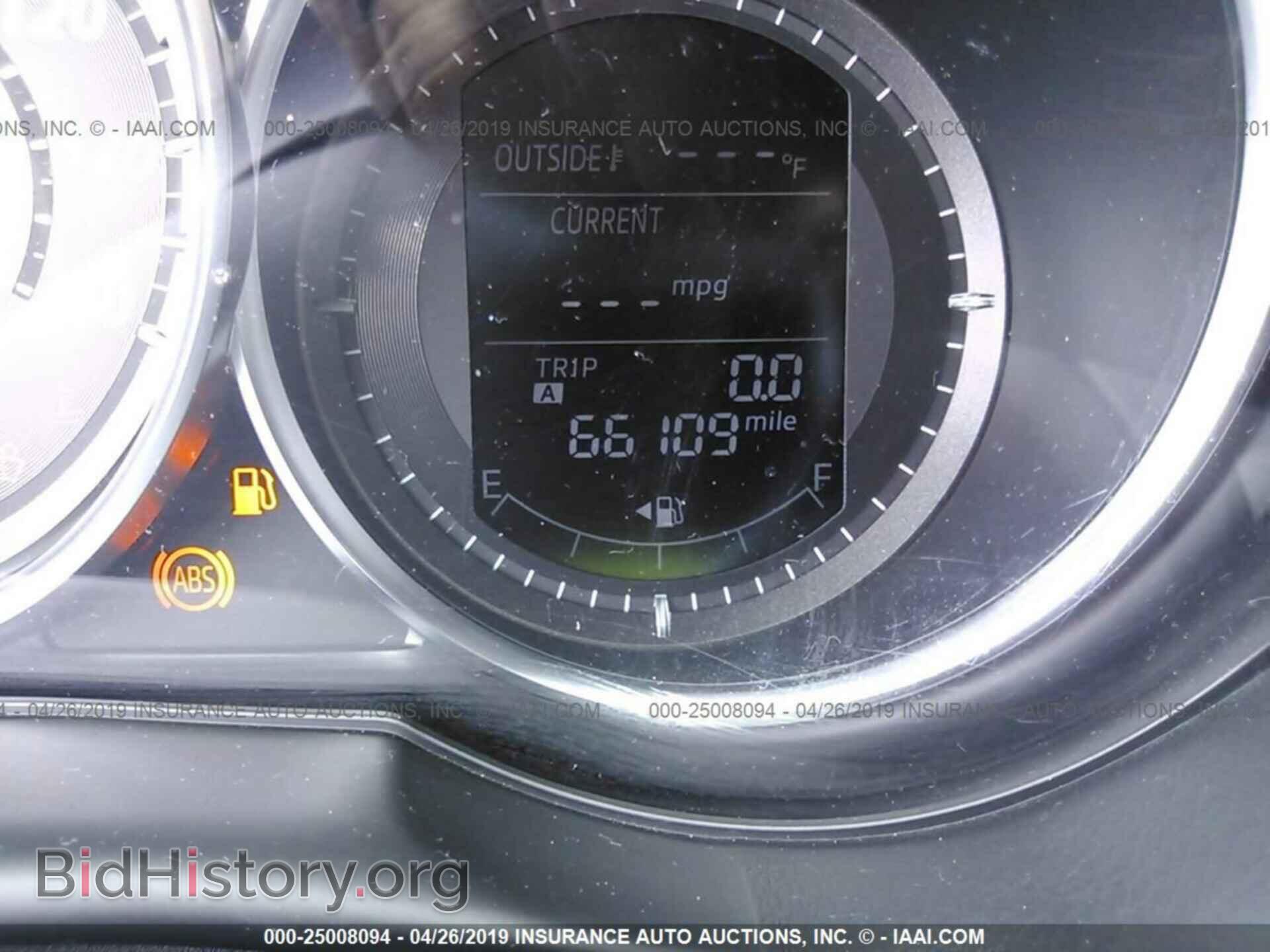 2014 MAZDA CX-5 - VIN: JM3KE2BEXE0302179 - Фото 7