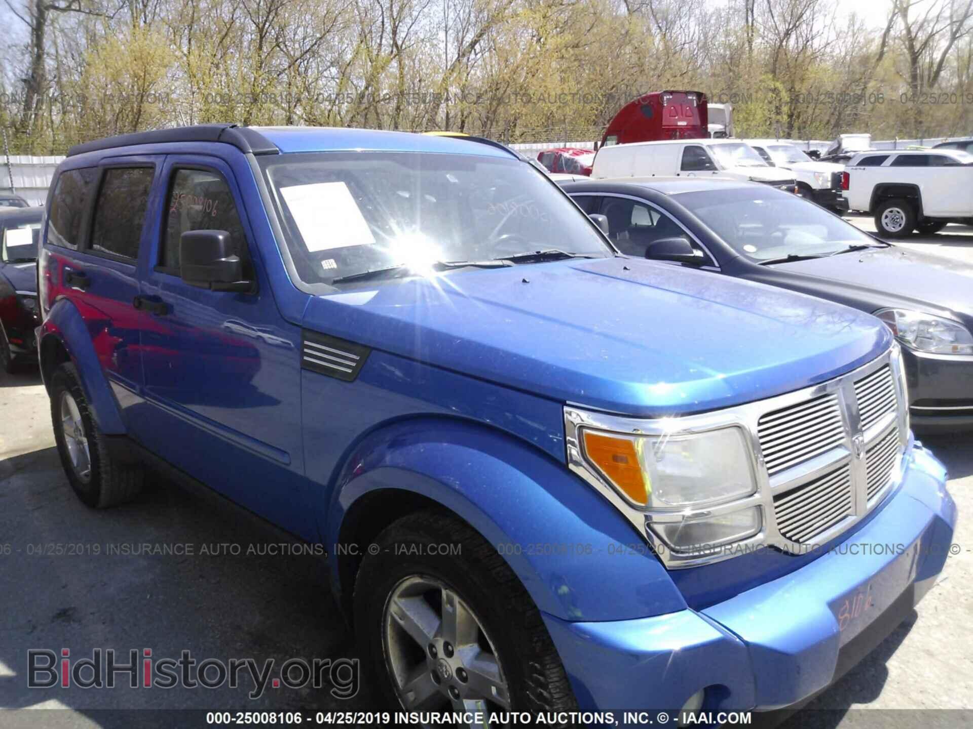 Photo 1D8GU58K17W636490 - DODGE NITRO 2007