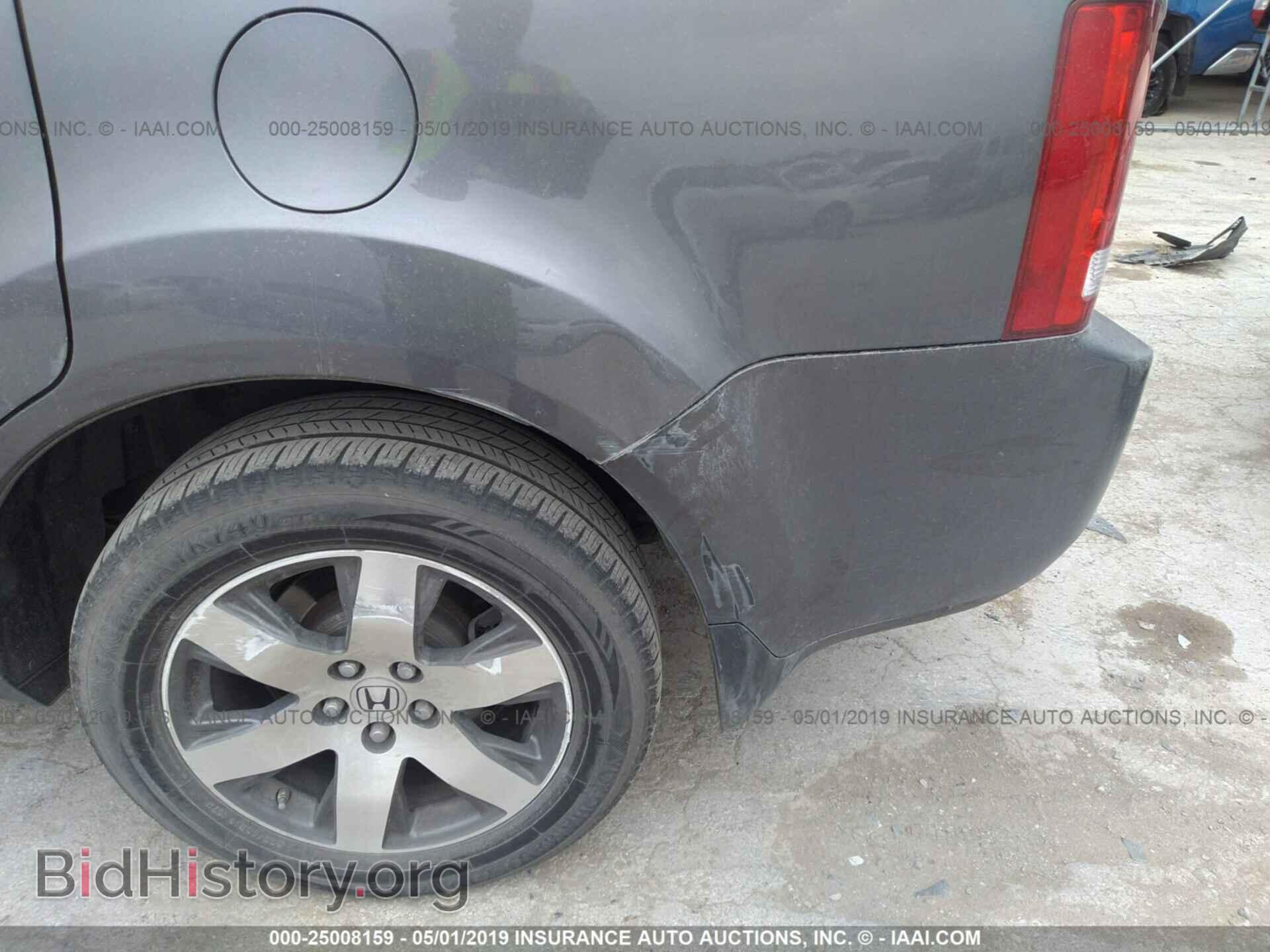 2015 HONDA PILOT - VIN: 5FNYF3H99FB011904 - Фото 6