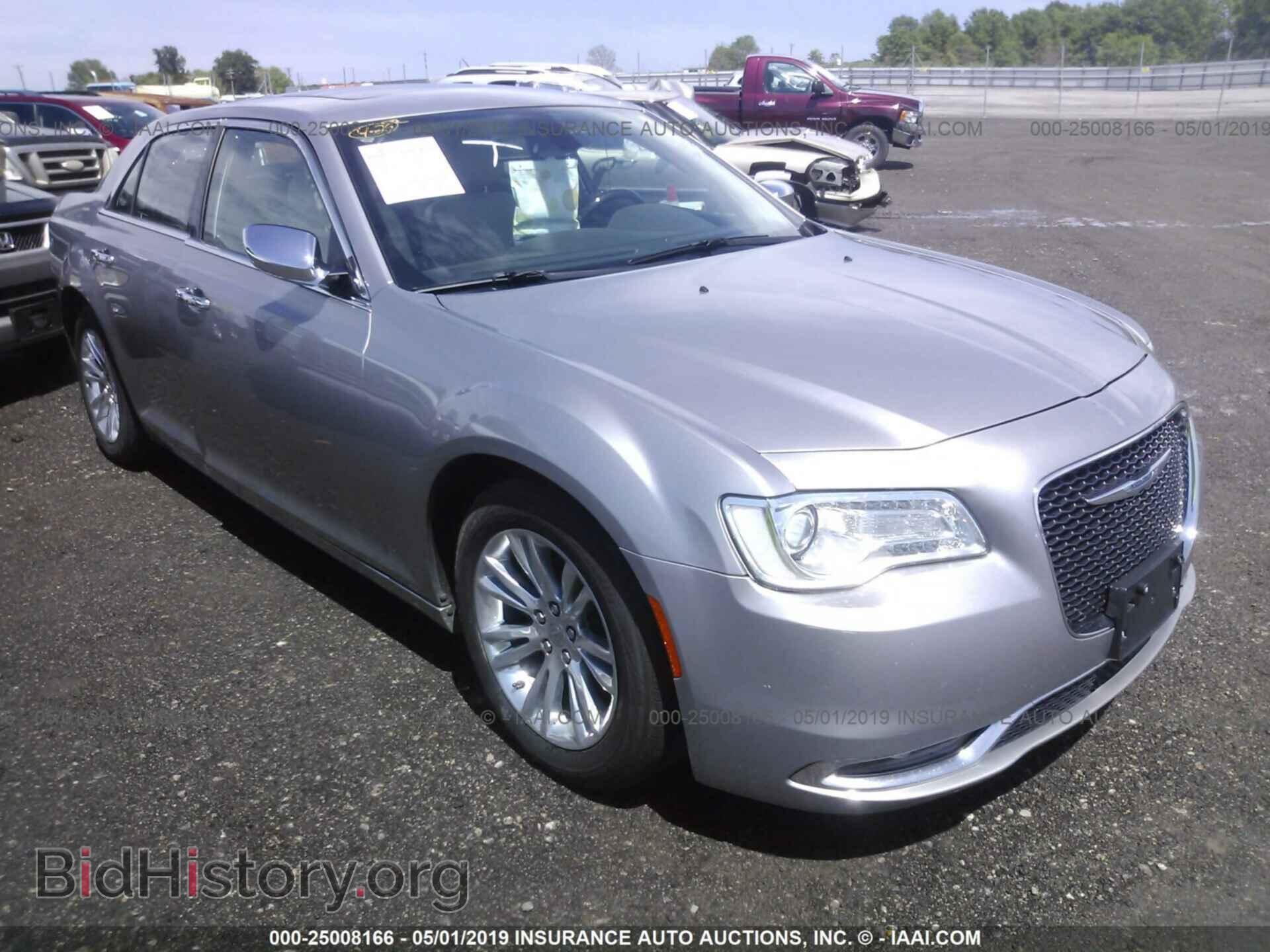 Фотография 2C3CCAEGXHH608250 - CHRYSLER 300C 2017