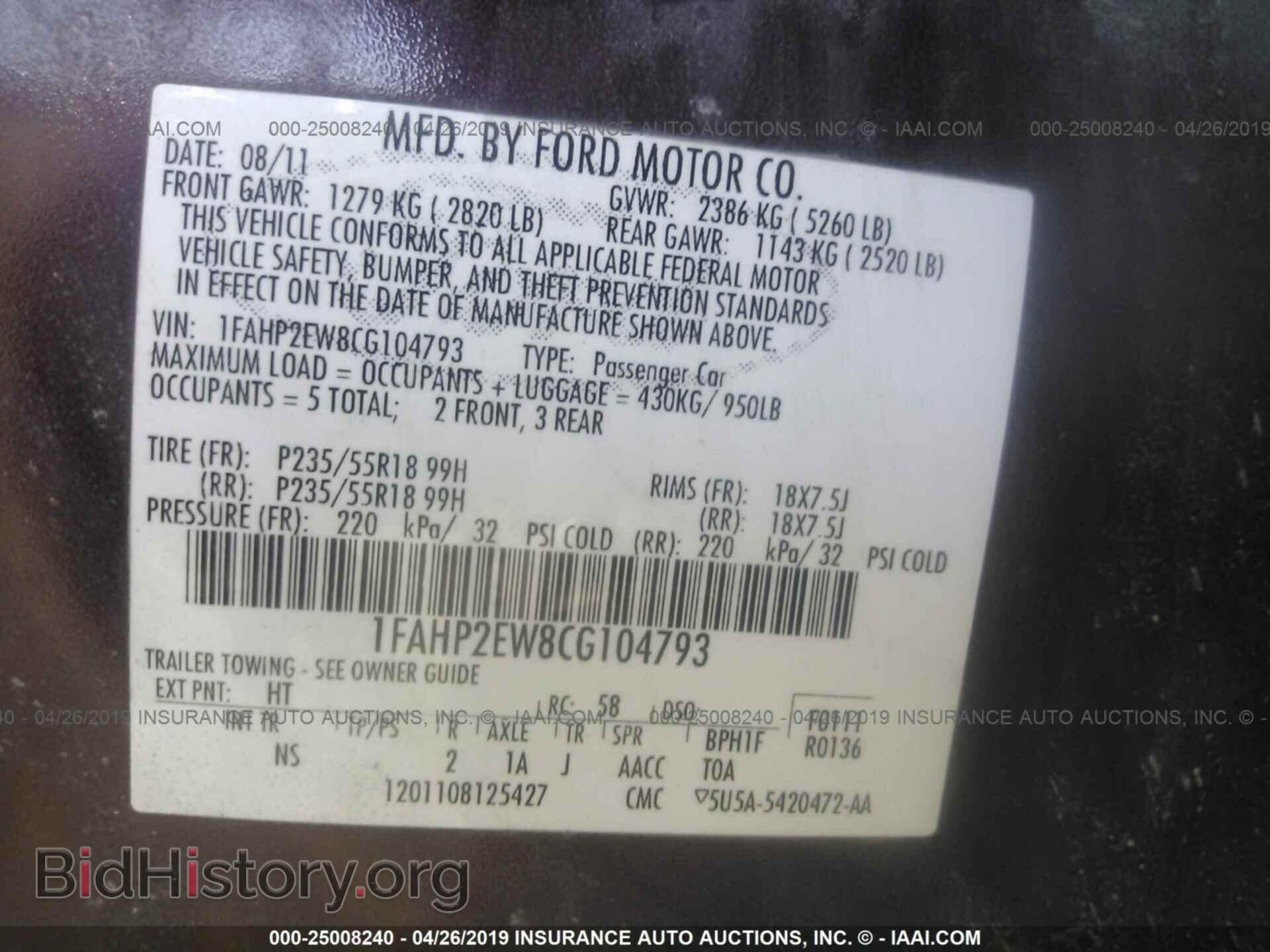 2012 FORD TAURUS - VIN: 1FAHP2EW8CG104793 - Photo 9