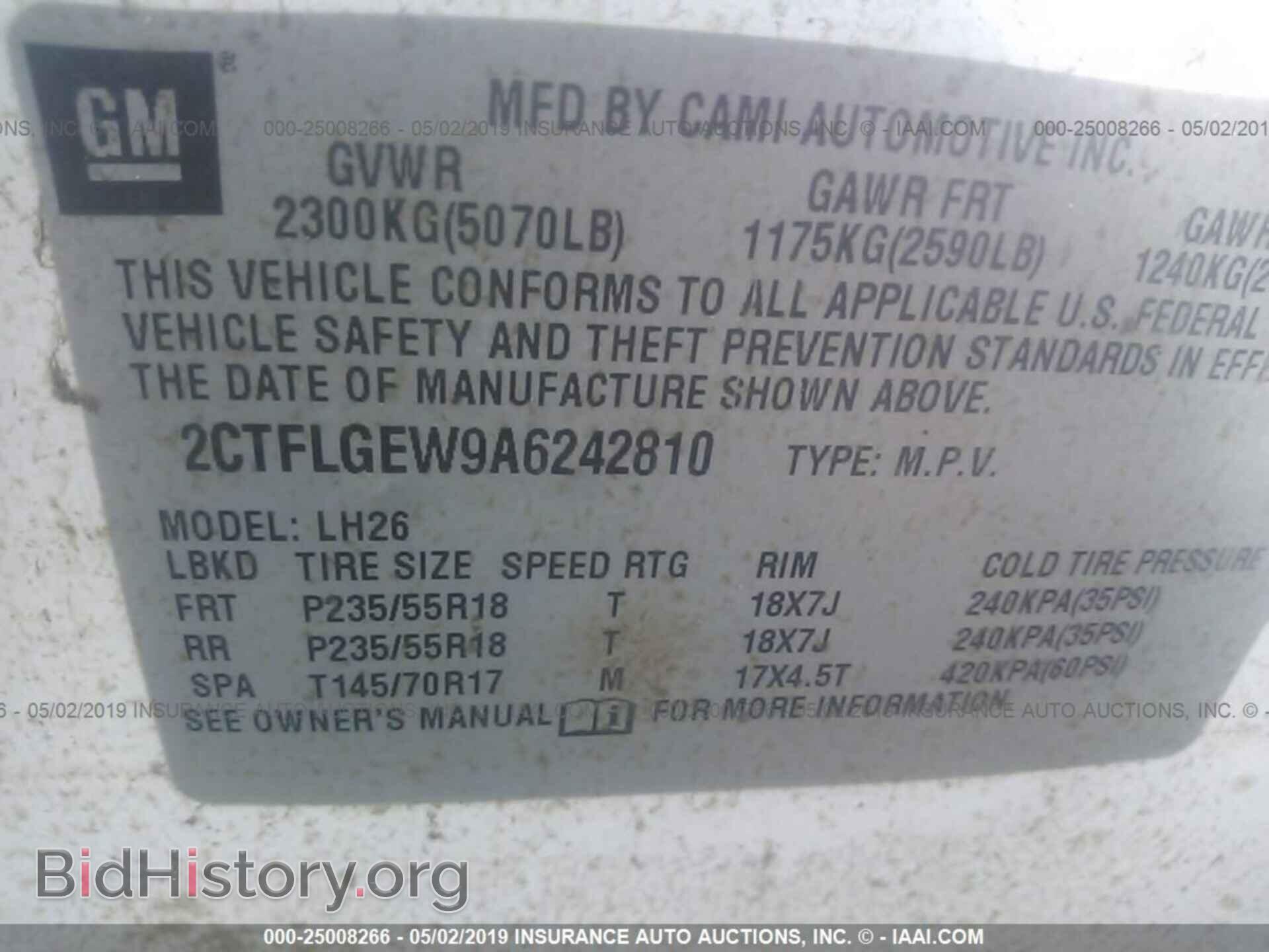 2010 GMC TERRAIN - VIN: 2CTFLGEW9A6242810 - Photo 9