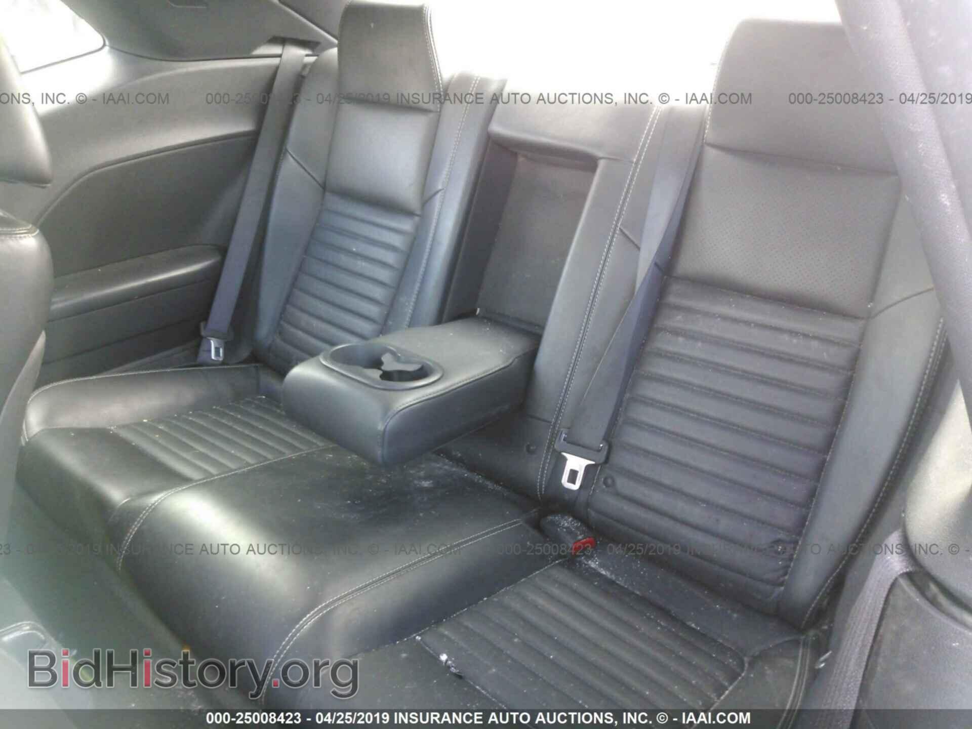 2011 DODGE CHALLENGER - VIN: 2B3CJ4DG2BH590730 - Фото 8
