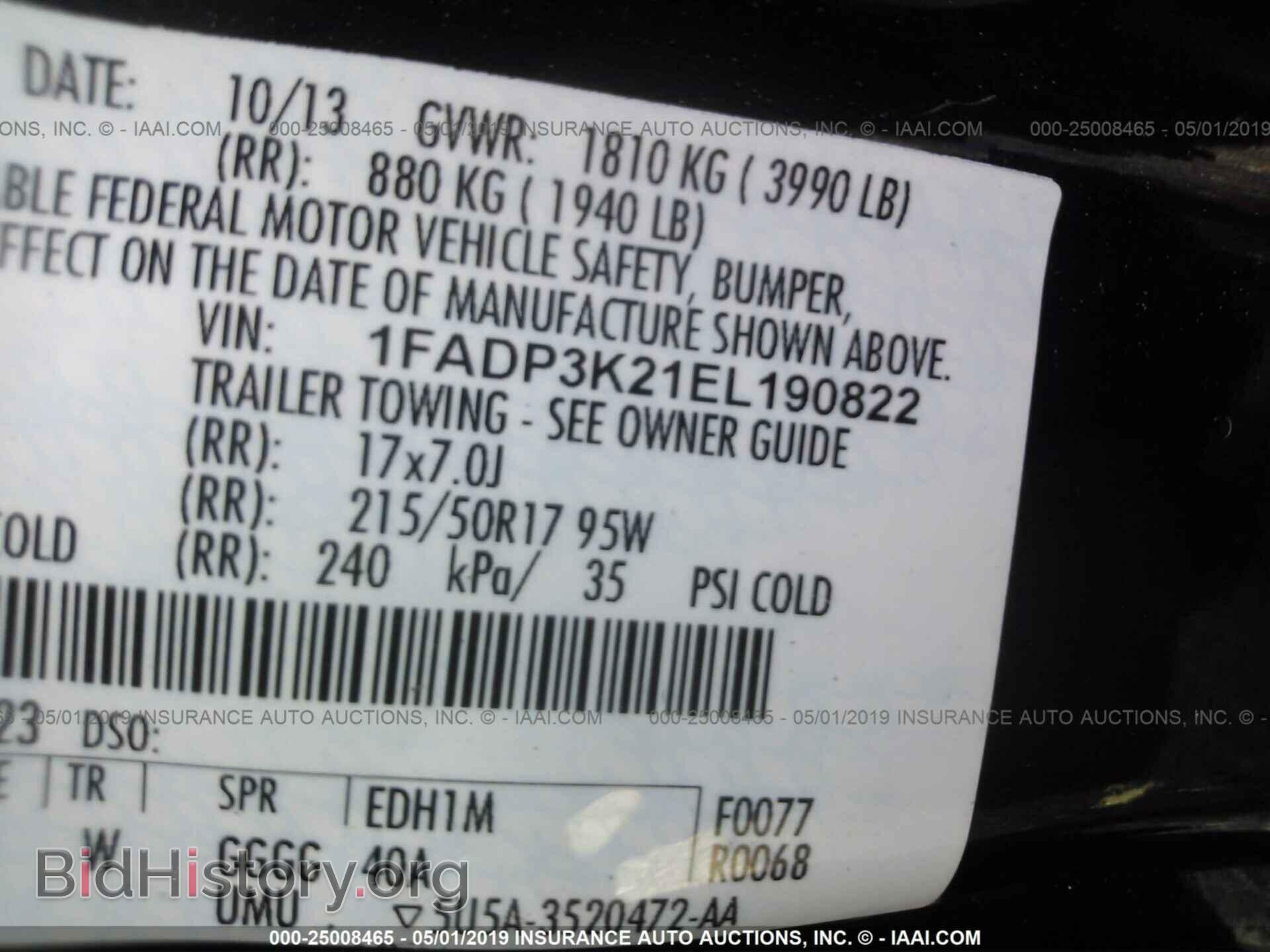 2014 FORD FOCUS - VIN: 1FADP3K21EL190822 - Фото 9
