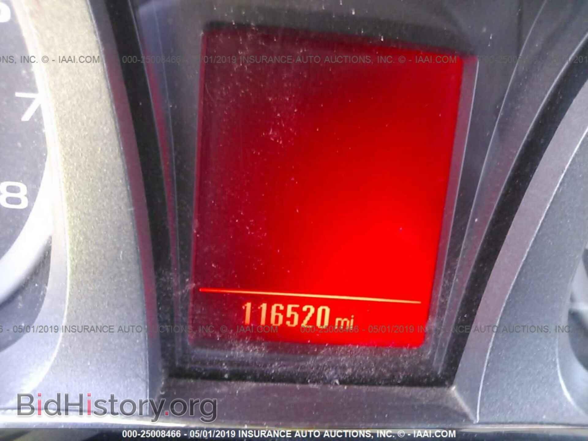 2013 GMC TERRAIN - VIN: 2GKFLUE32D6199999 - Photo 7