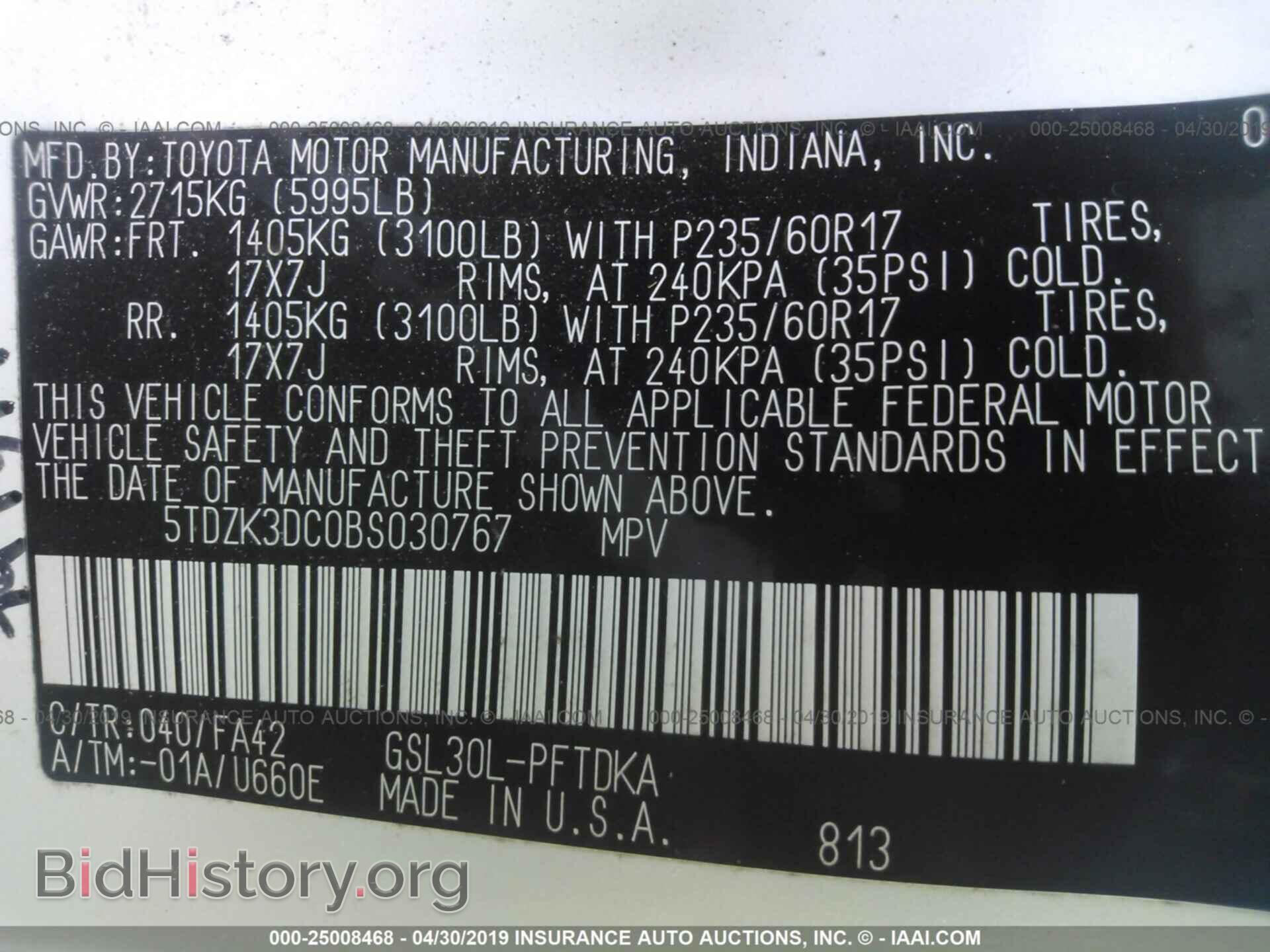 2011 TOYOTA SIENNA - VIN: 5TDZK3DC0BS030767 - Фото 9