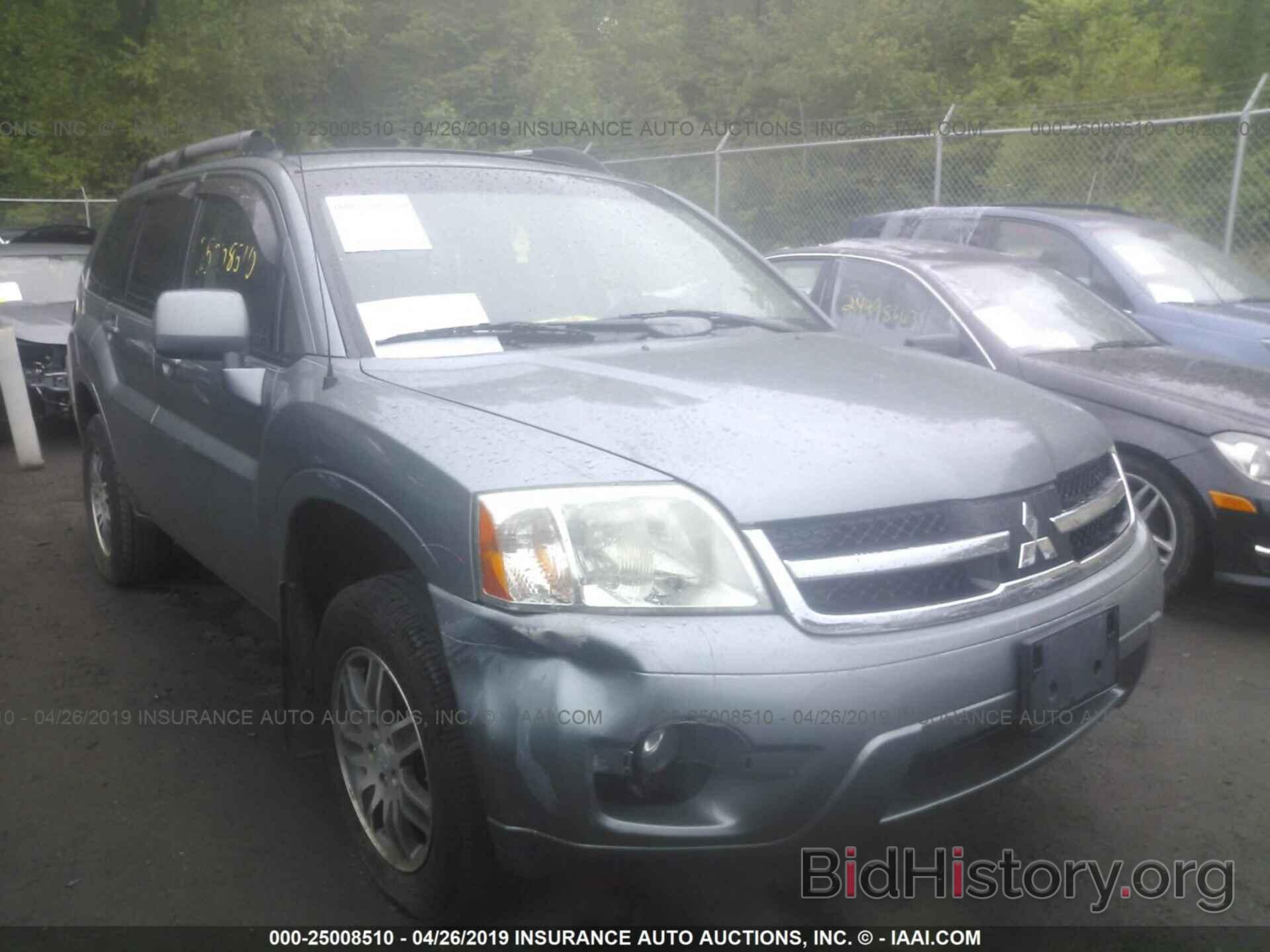 Photo 4A4MN31S87E035539 - MITSUBISHI ENDEAVOR 2007