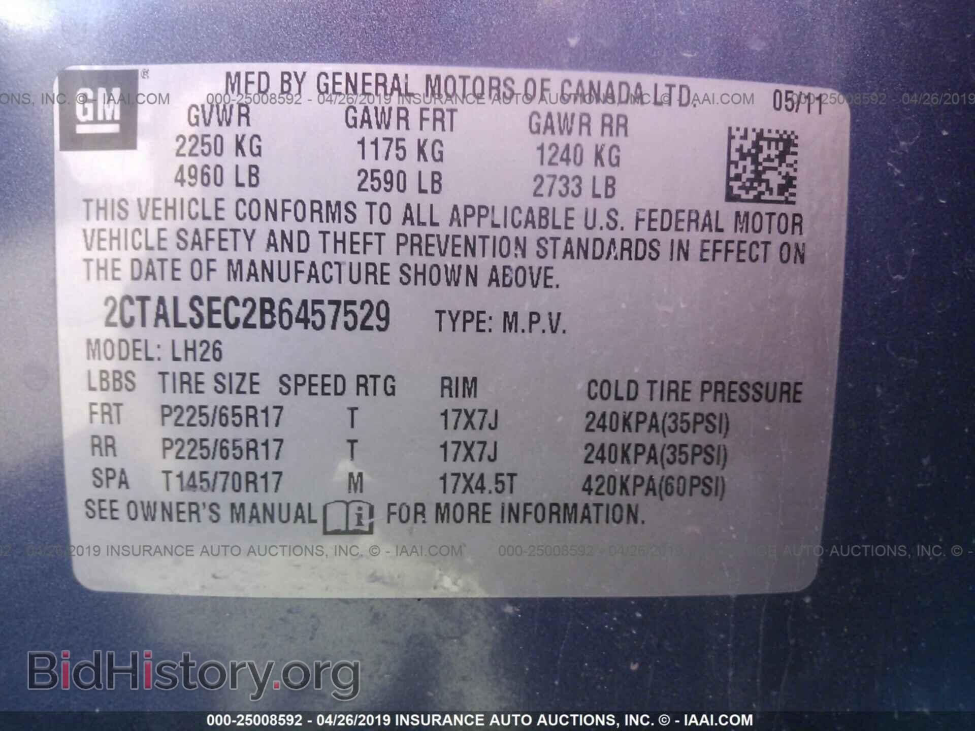 2011 GMC TERRAIN - VIN: 2CTALSEC2B6457529 - Photo 9