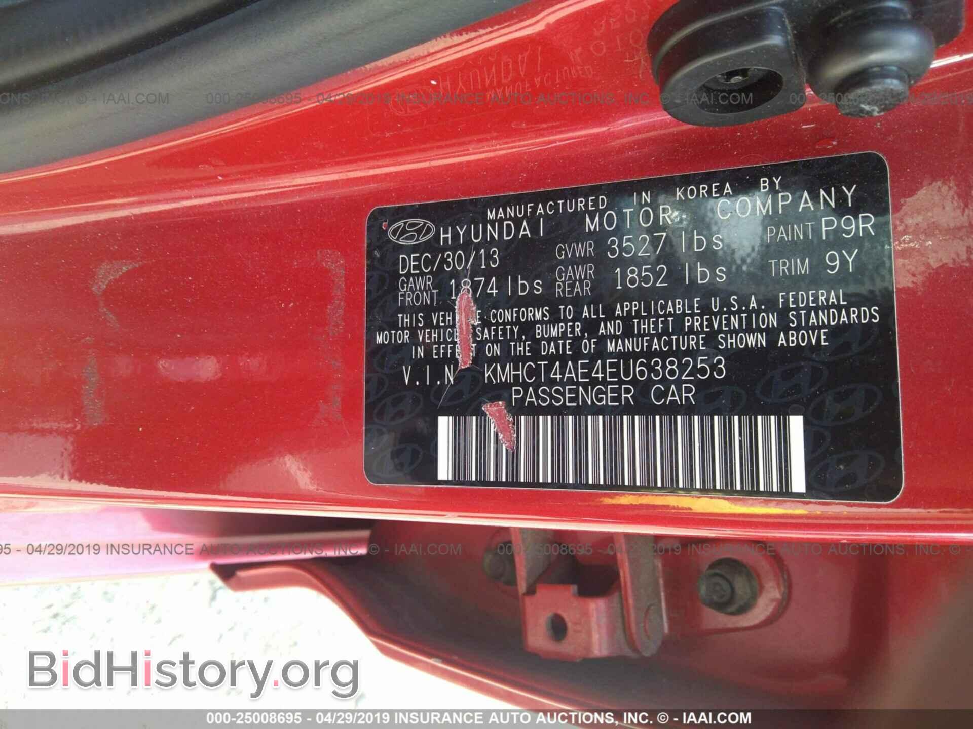 2014 HYUNDAI ACCENT - VIN: KMHCT4AE4EU638253 - Фото 9