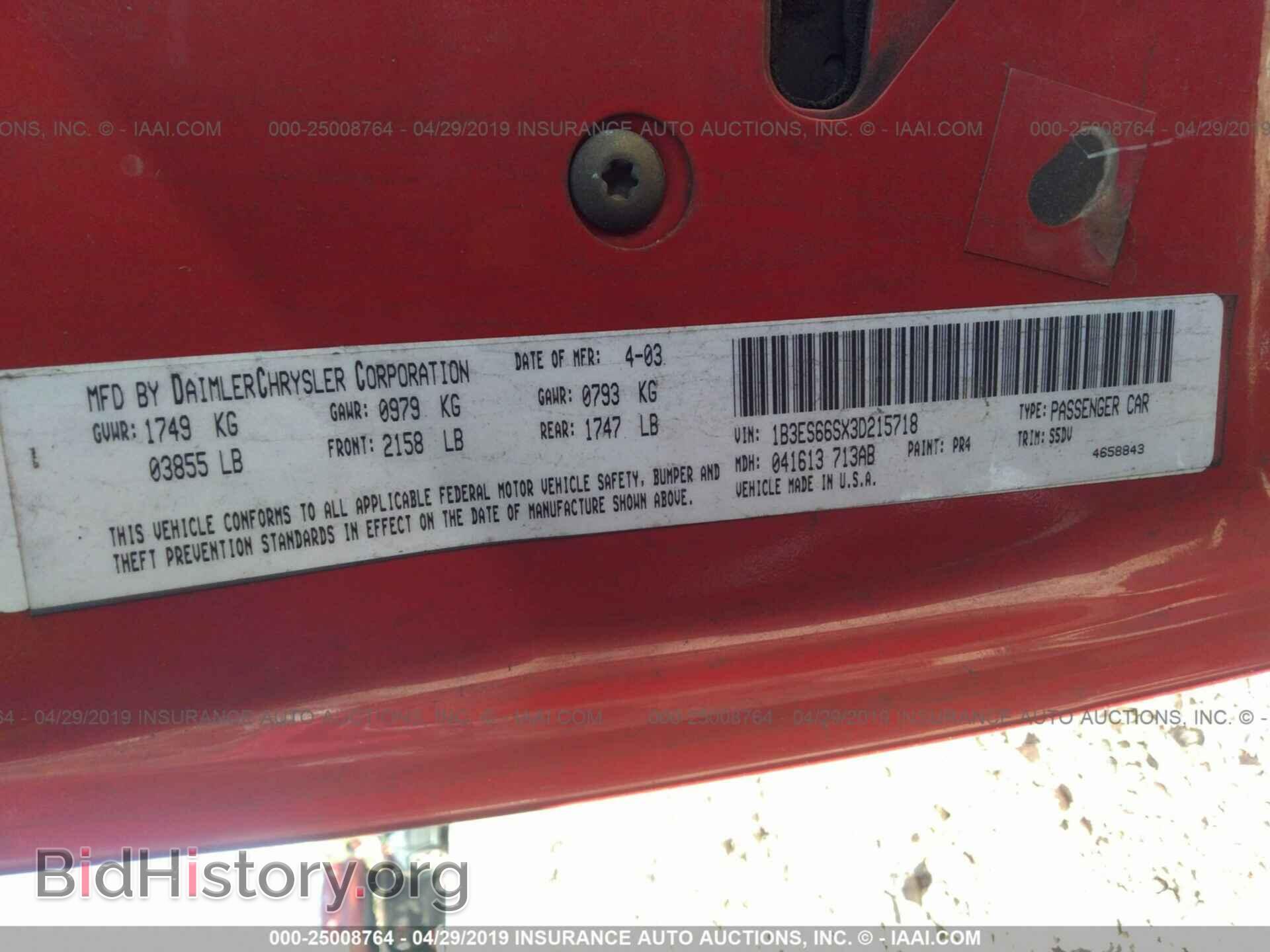 2003 Dodge Neon - VIN: 1B3ES66SX3D215718 - Фото 9