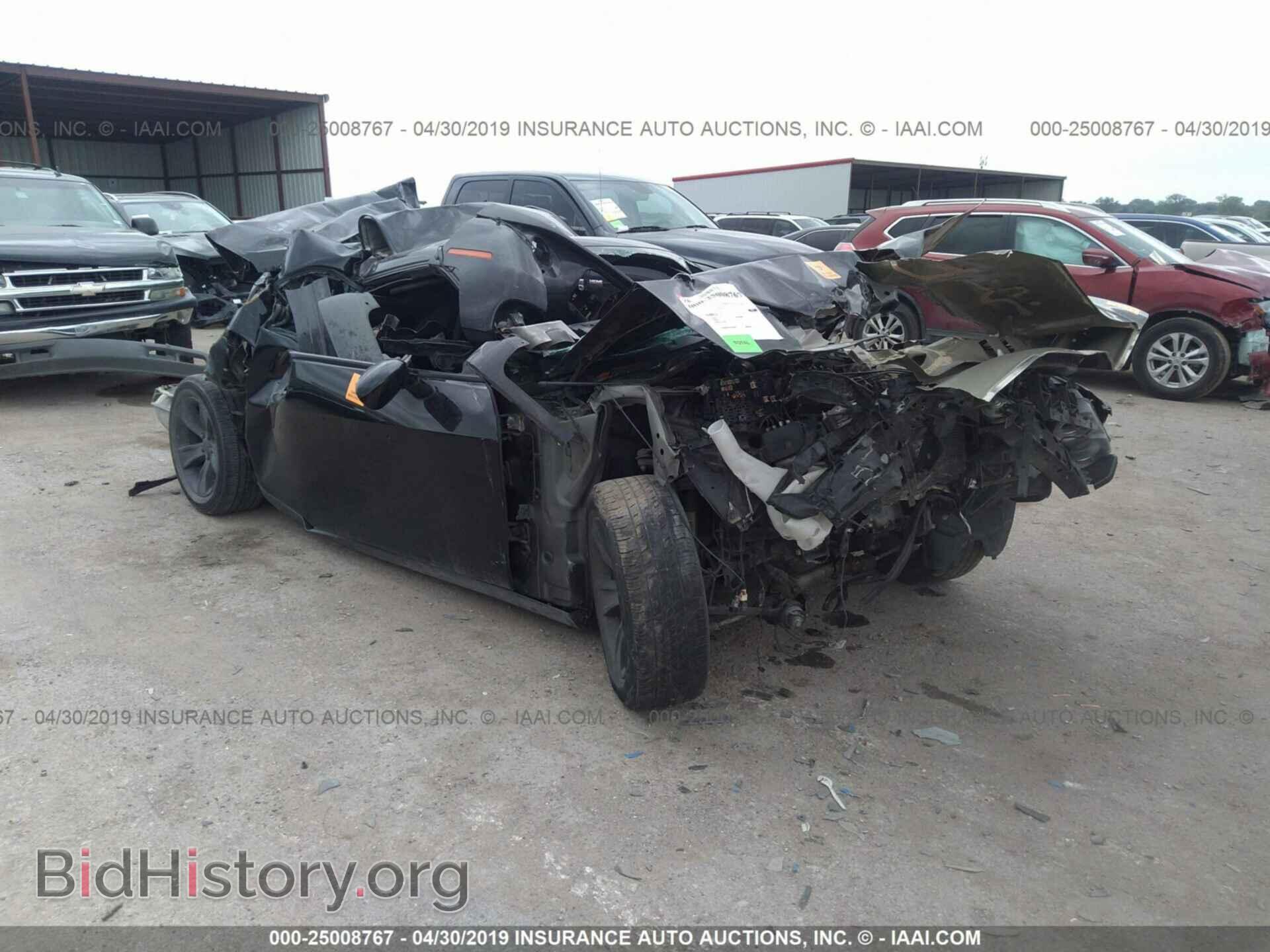 Photo 2C3CDZAG7FH770321 - DODGE CHALLENGER 2015