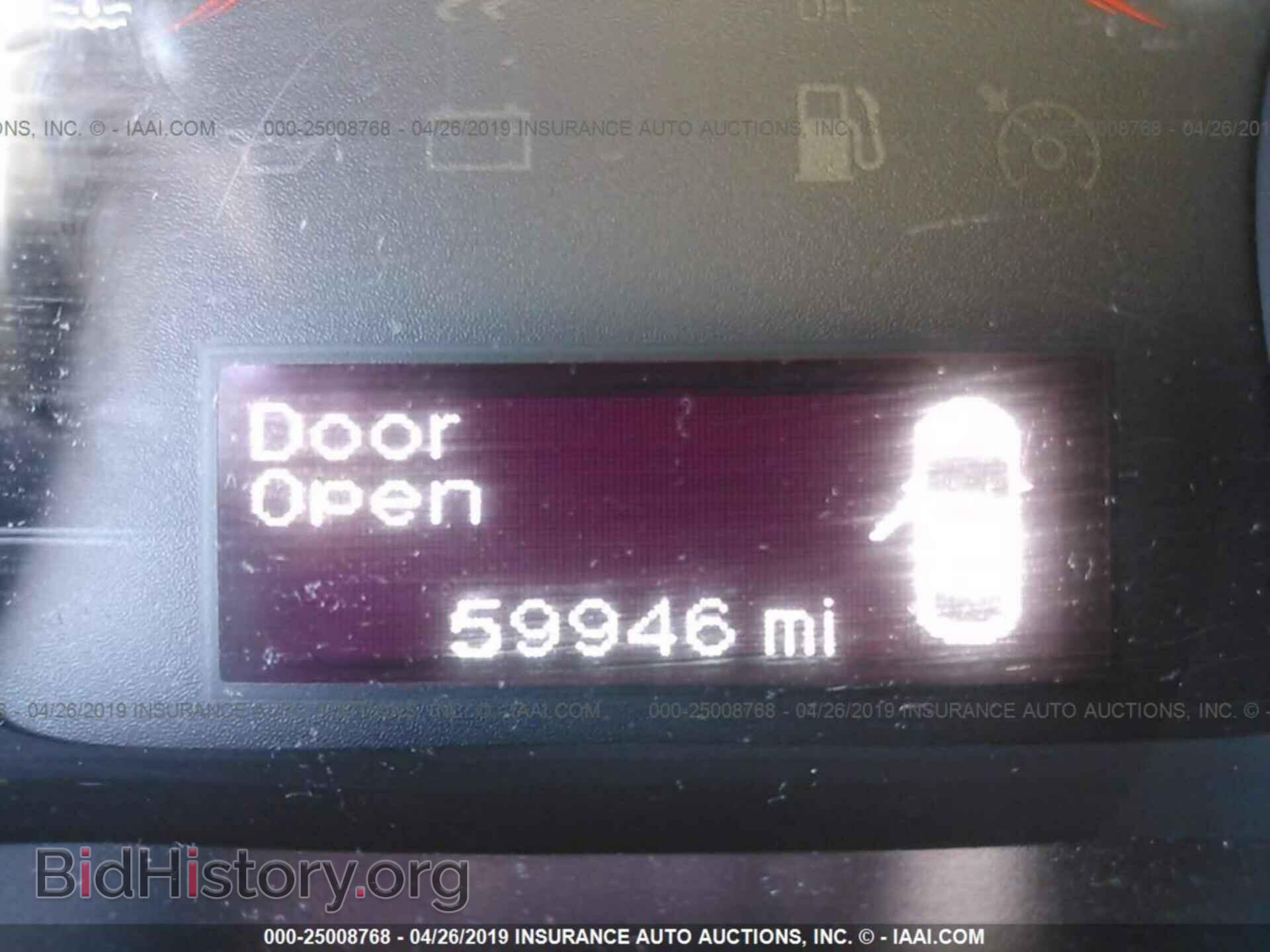 2013 DODGE DART - VIN: 1C3CDFBA6DD154886 - Photo 7