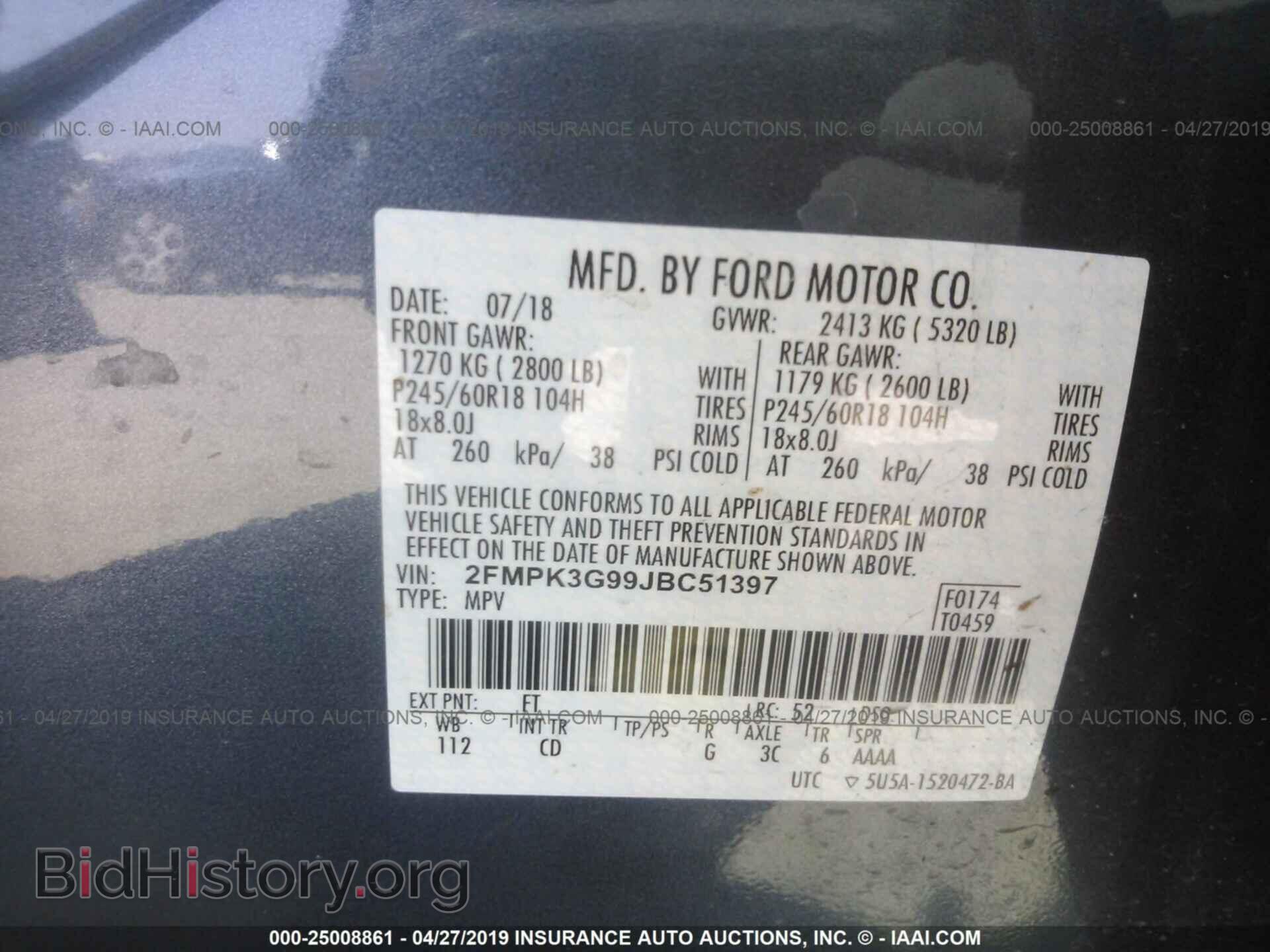 2018 FORD EDGE - VIN: 2FMPK3G99JBC51397 - Photo 9